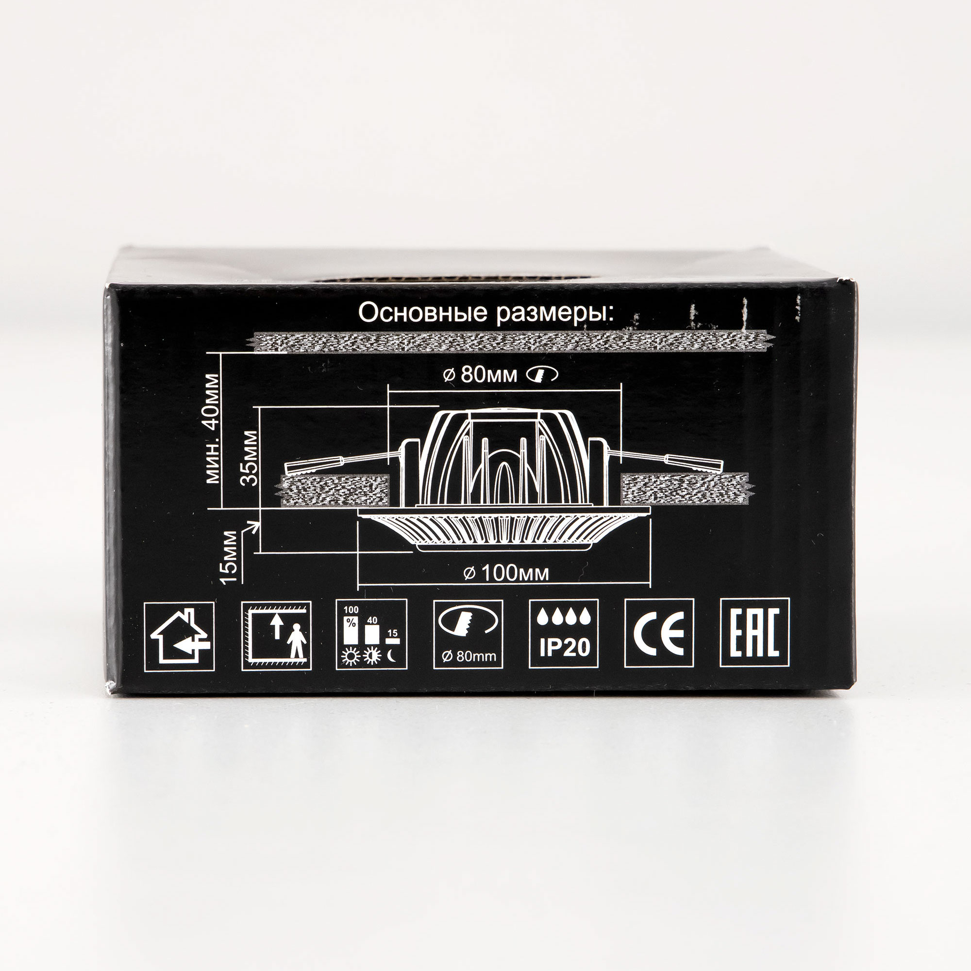 Citilux Дзета CLD042NW2 LED Встраиваемый светильник с диммером арт. 88734