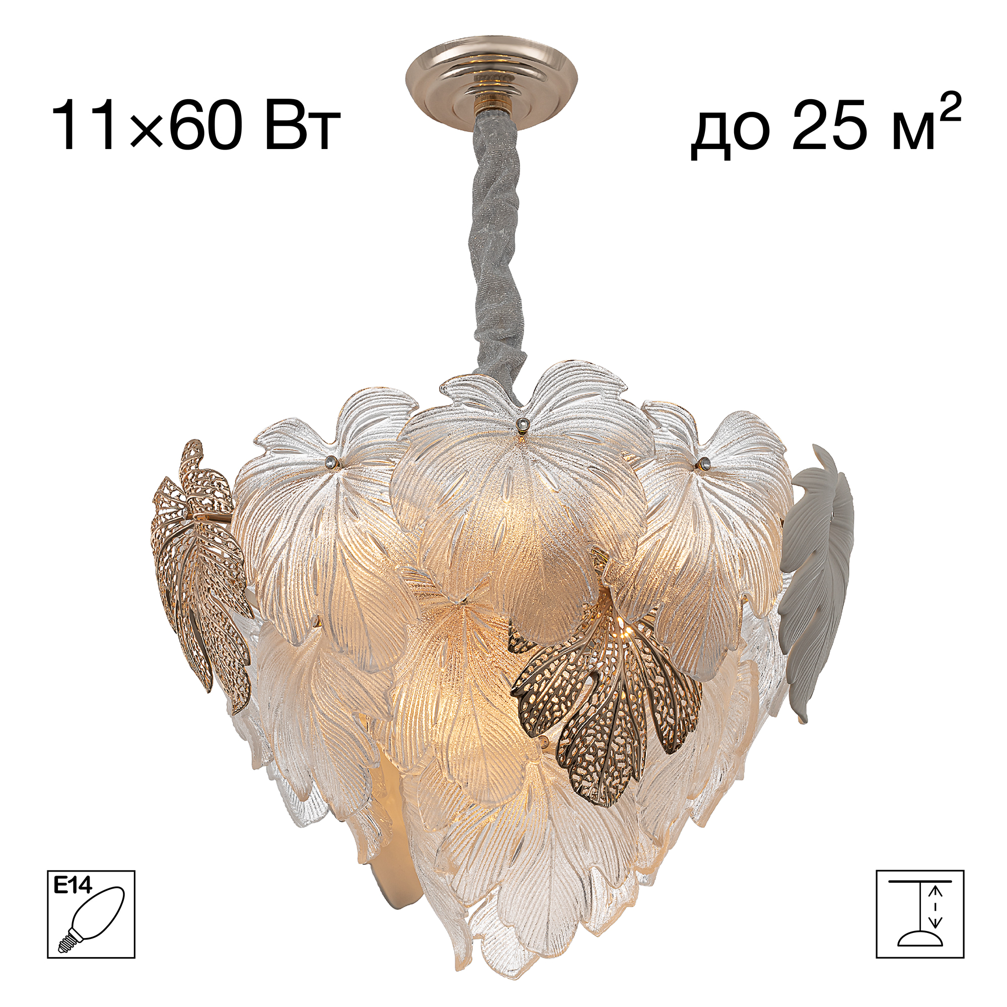 Citilux DRYAD CL305150 Люстра подвесная арт. 89705