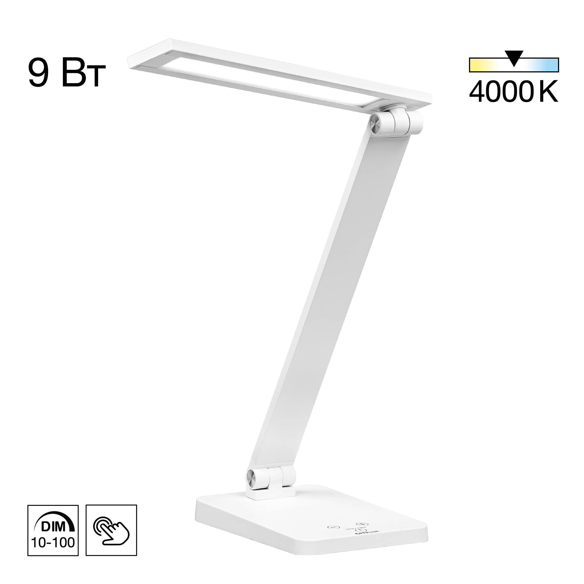 Citilux Ньютон CL803080 Настольный светильник с диммером Белый арт. 88870