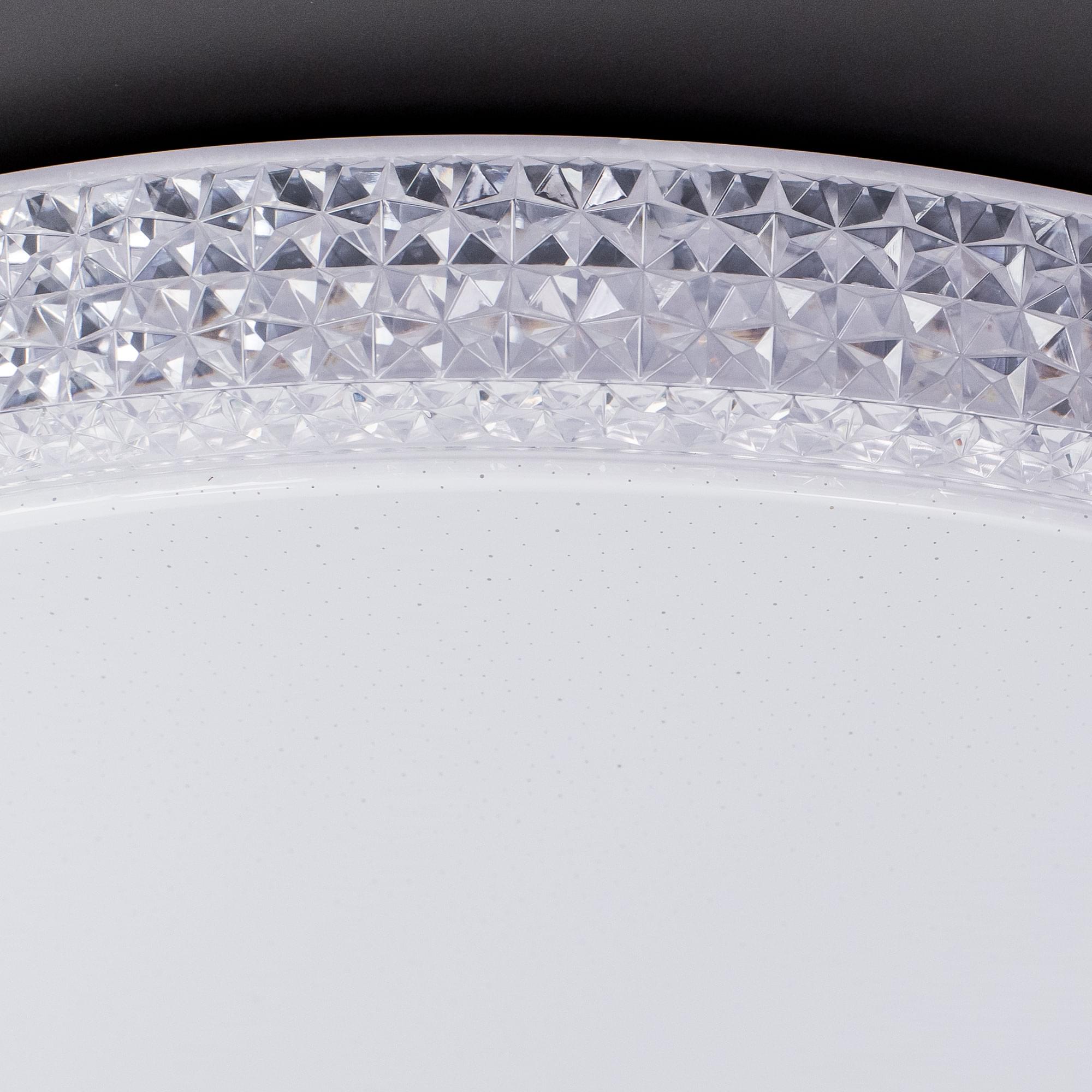 Citilux Альпина Смарт CL718A80G RGB Умная люстра арт. 126360