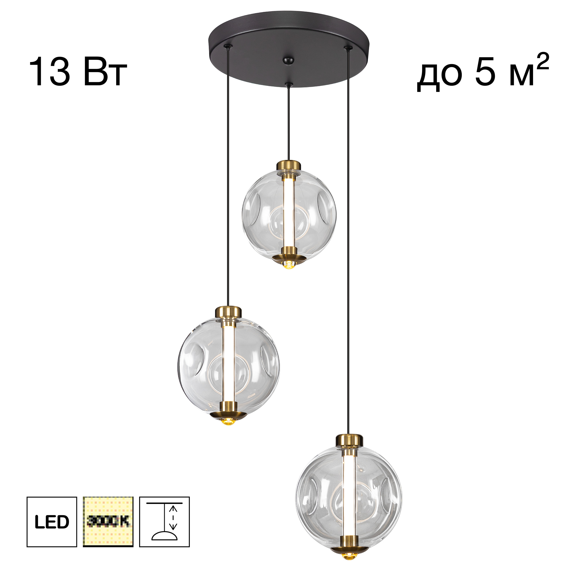 Citilux NOONA CL251030 LED Подвесной светодиодный светильник арт. 122716
