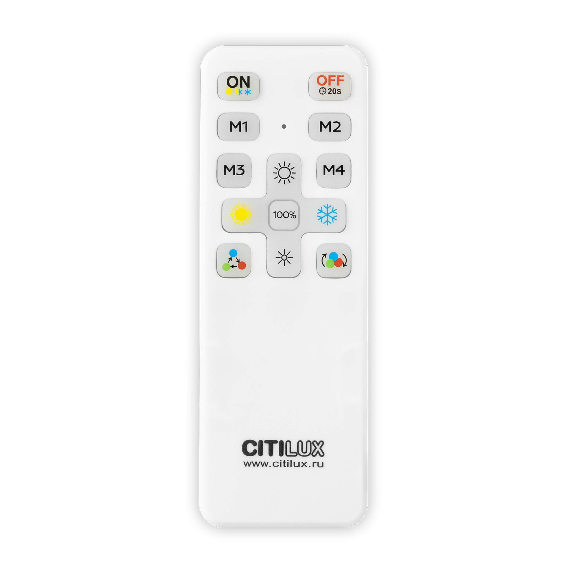 Citilux Купер Лайн CL72495GL0 LED RGB Светильник с пультом Белый арт. 89240