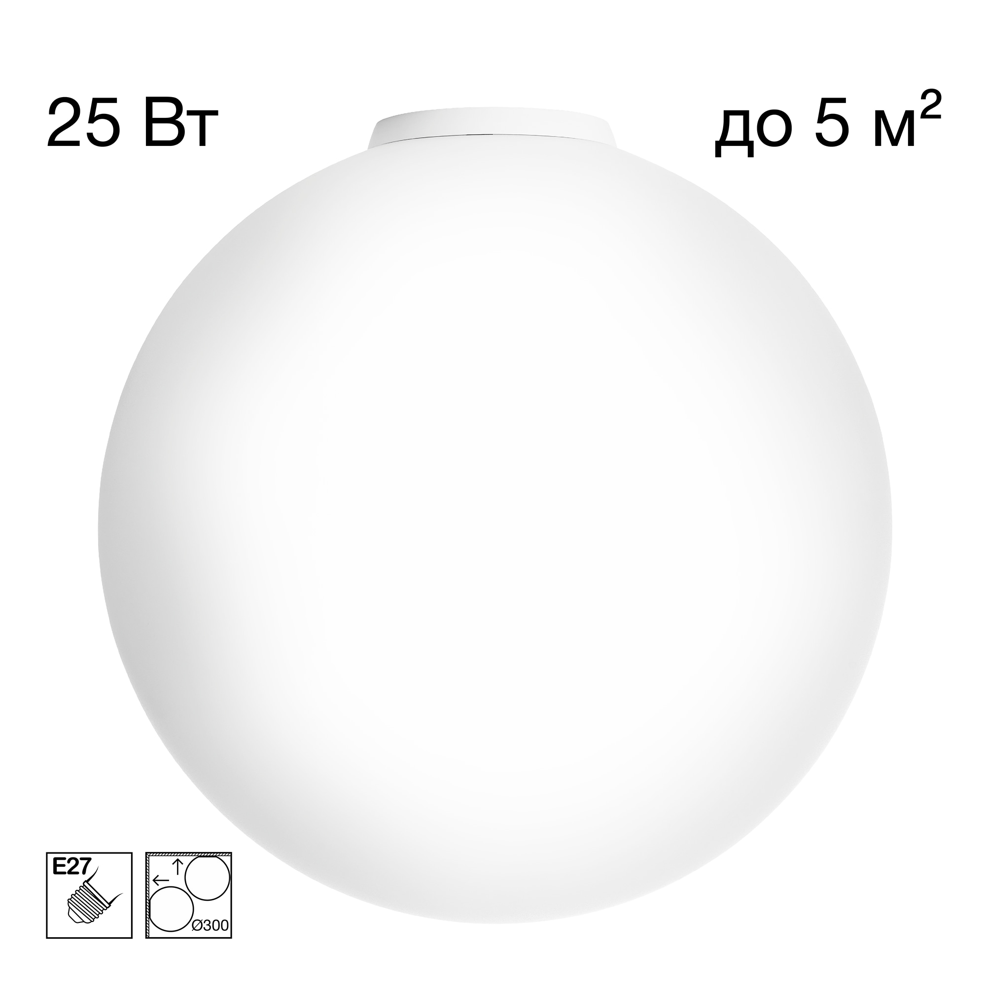 Citilux RON CL941D30B0 Потолочный светильник Белый арт. 89649
