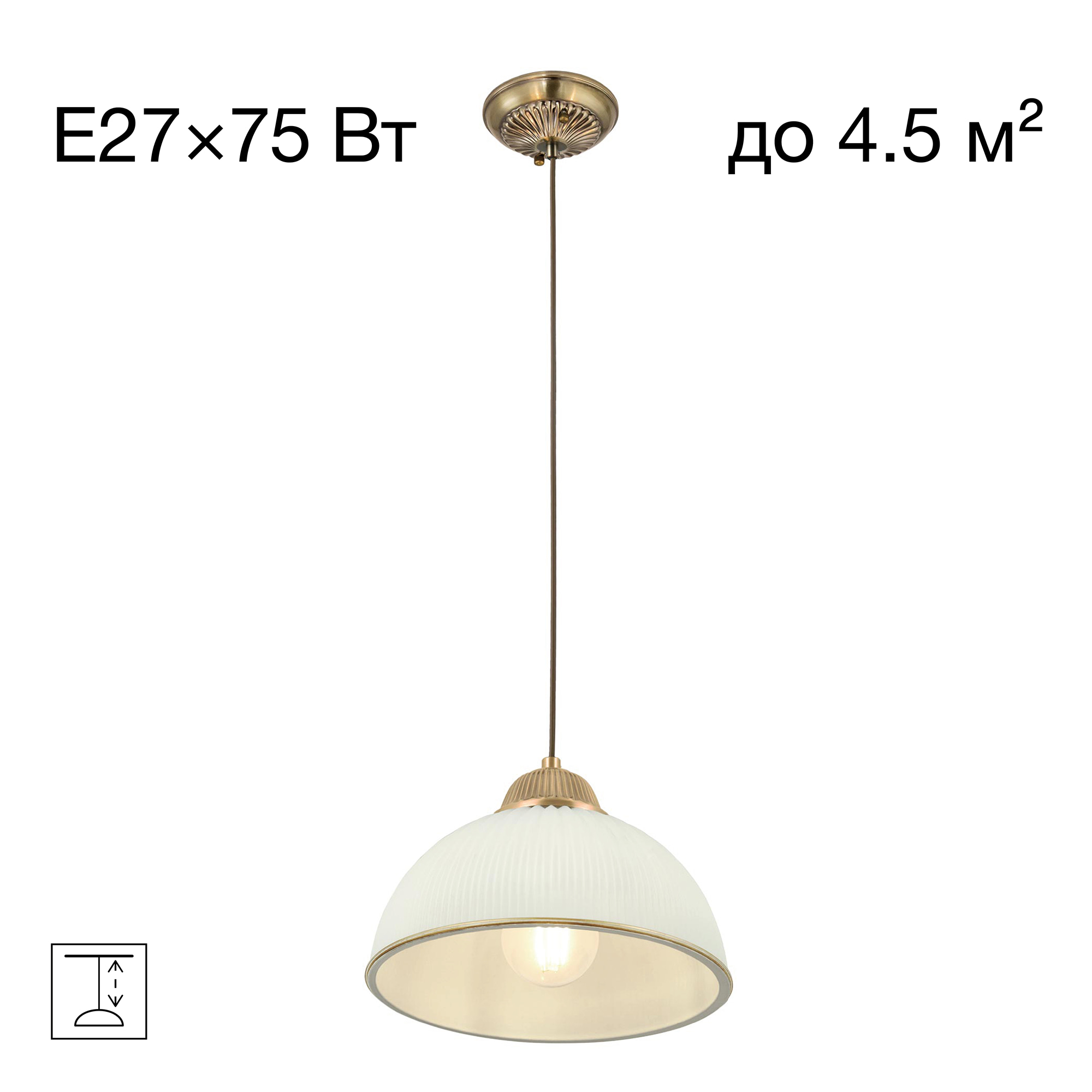 Citilux Адриана CL405113 Подвесной светильник Бронза арт. 88714