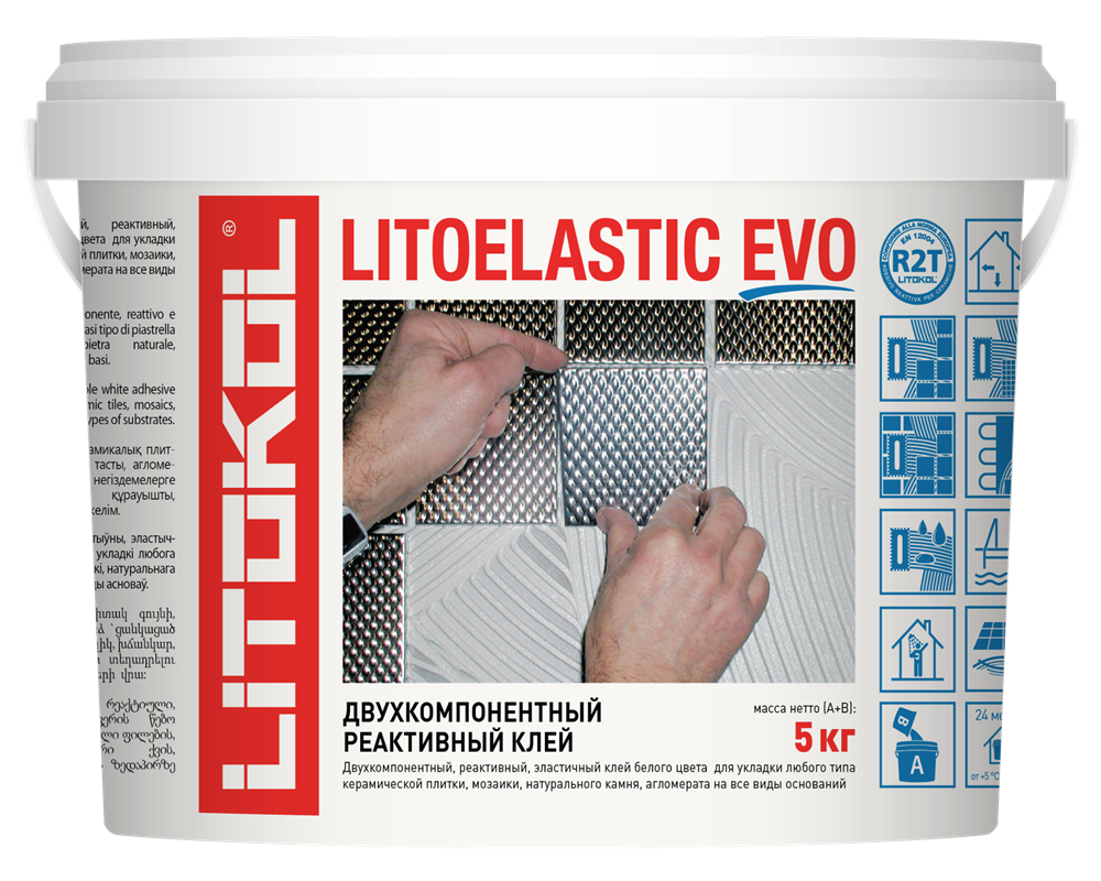 LITOELASTIC EVO - двухкомпонентный клей белый ведро 10 кг арт. 125429