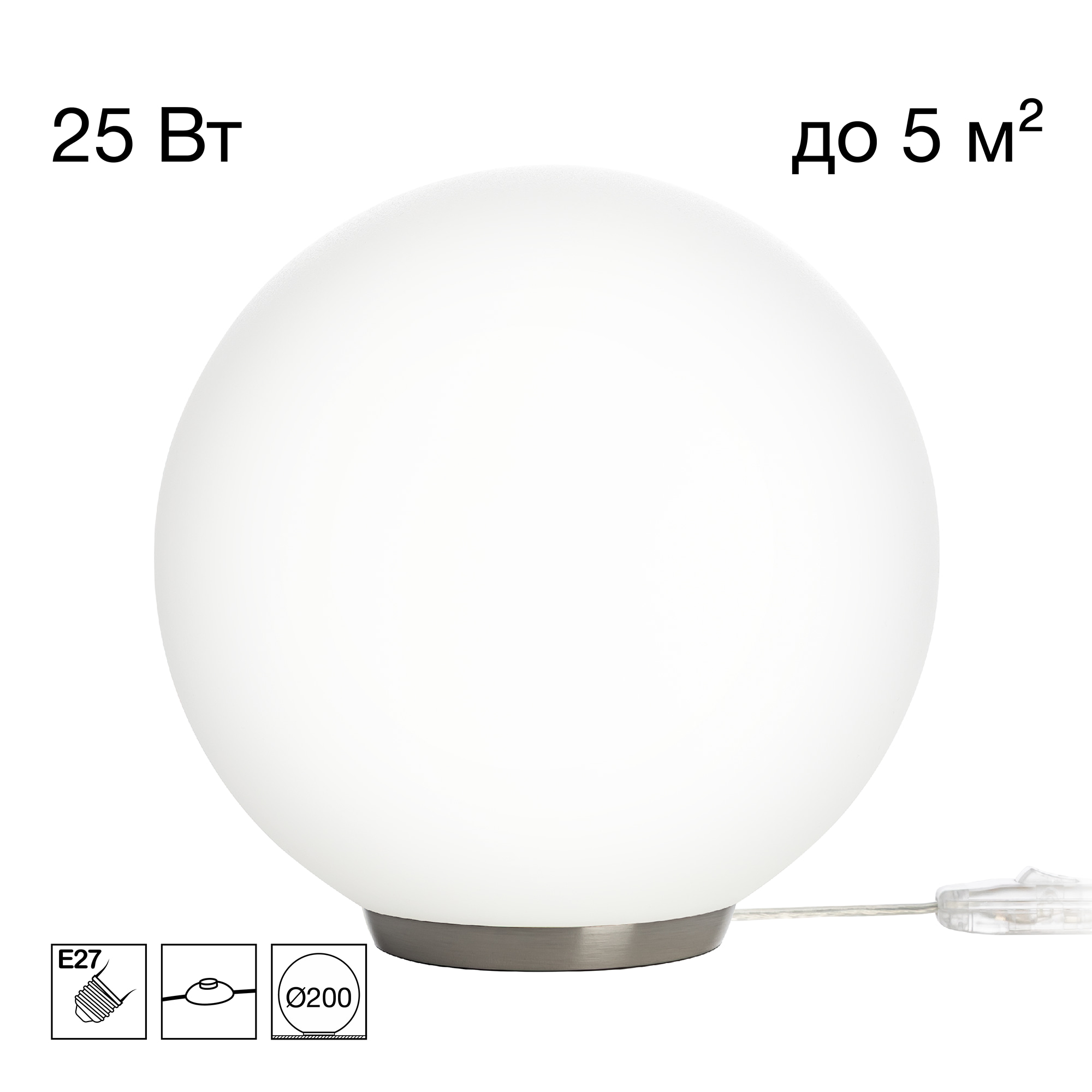 Citilux RON CL941D20T1 Настольная лампа Матовый Хром арт. 89640
