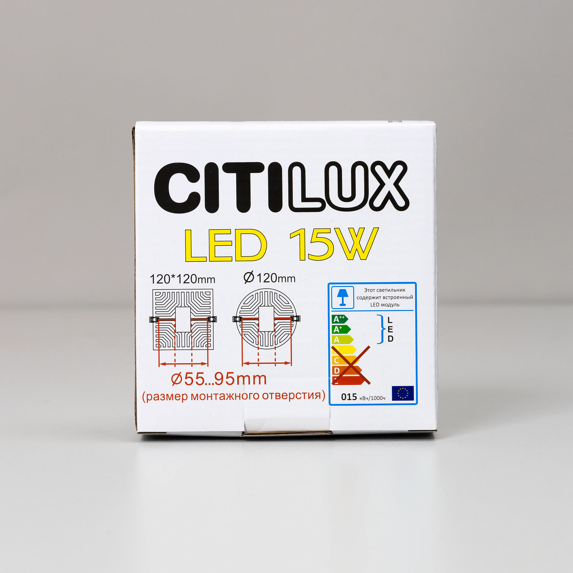 Citilux Вега CLD53K15W LED Встраиваемый квадратный светильник арт. 88824
