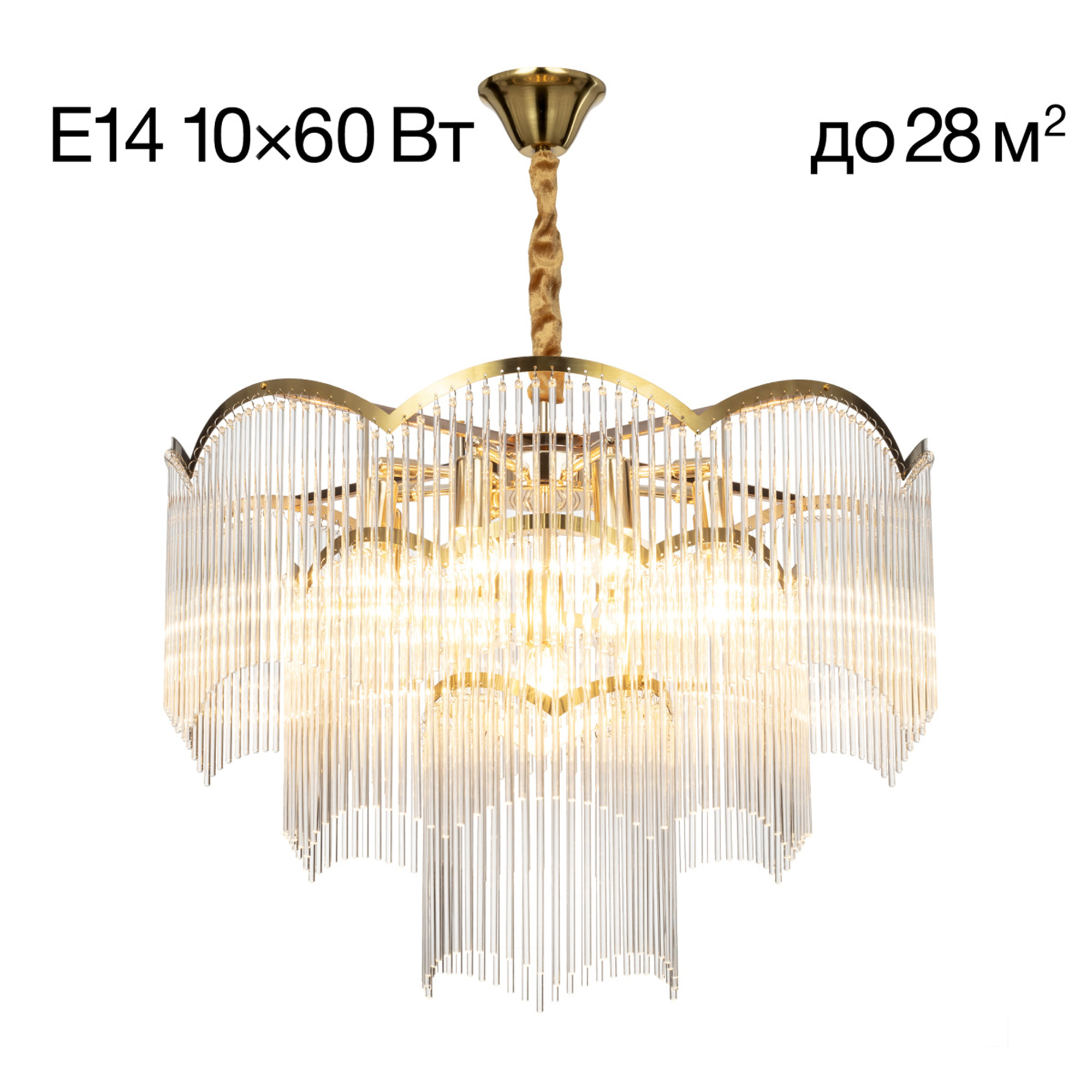 Citilux Jane CL304163 Люстра подвесная Золото арт. 89202