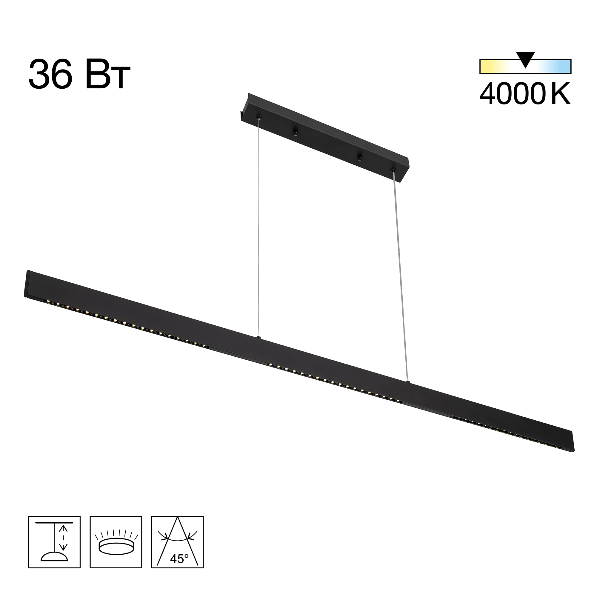 Citilux EDGE CL720031N LED Подвесной светильник Чёрный арт. 89541