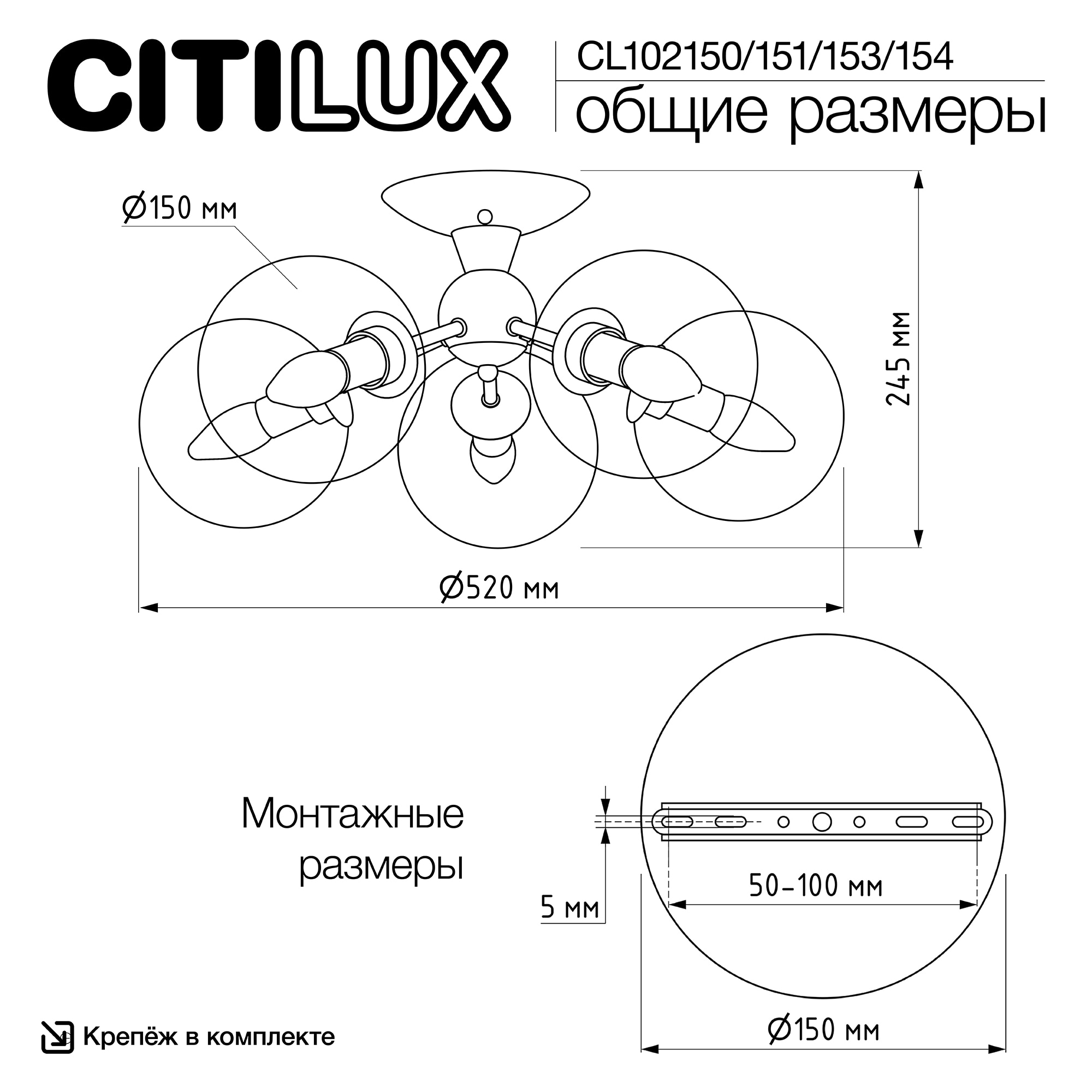 Citilux Томми CL102153 Люстра потолочная Бронза арт. 88523