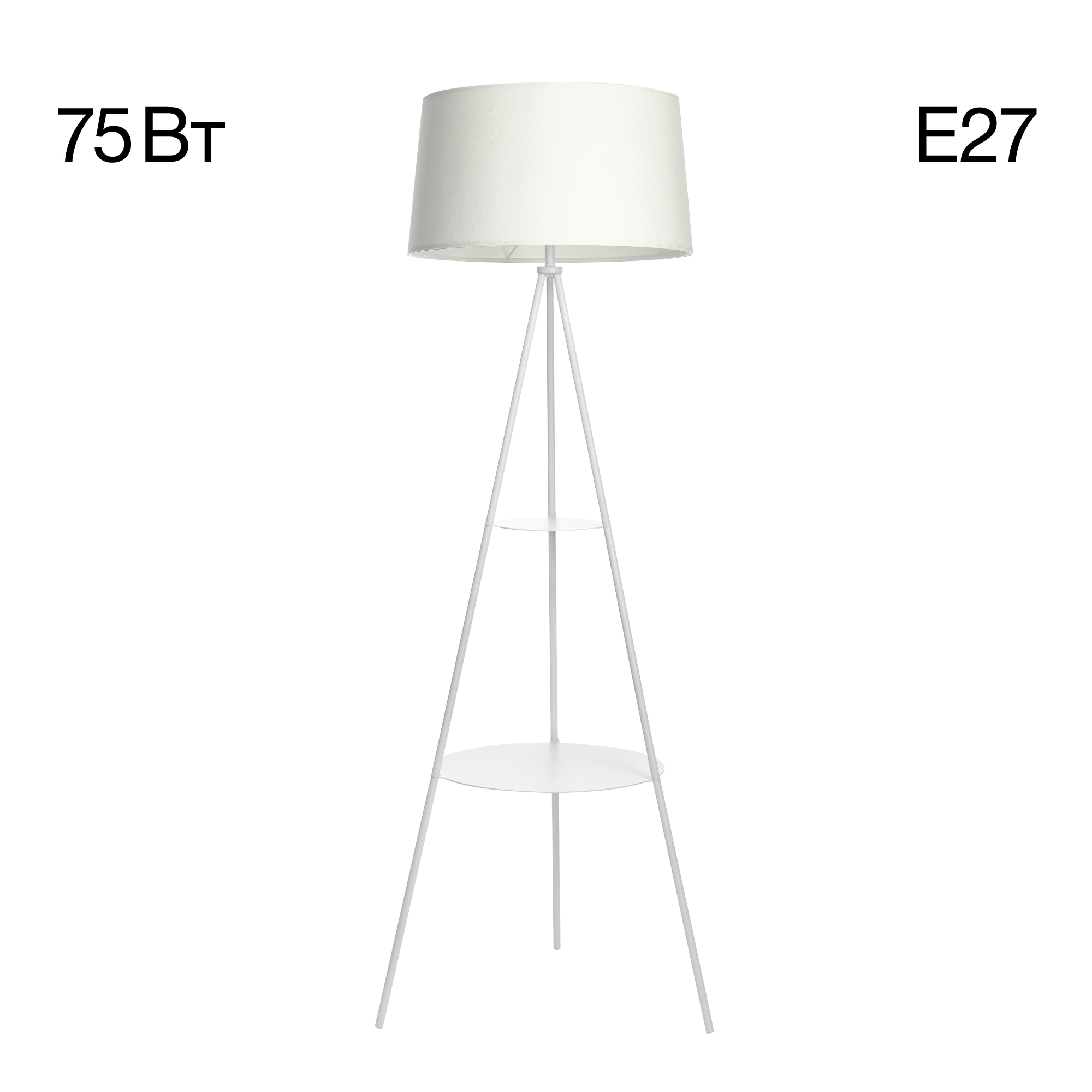 Citilux Рейнер CL806020 Торшер со столиком Белый арт. 89121