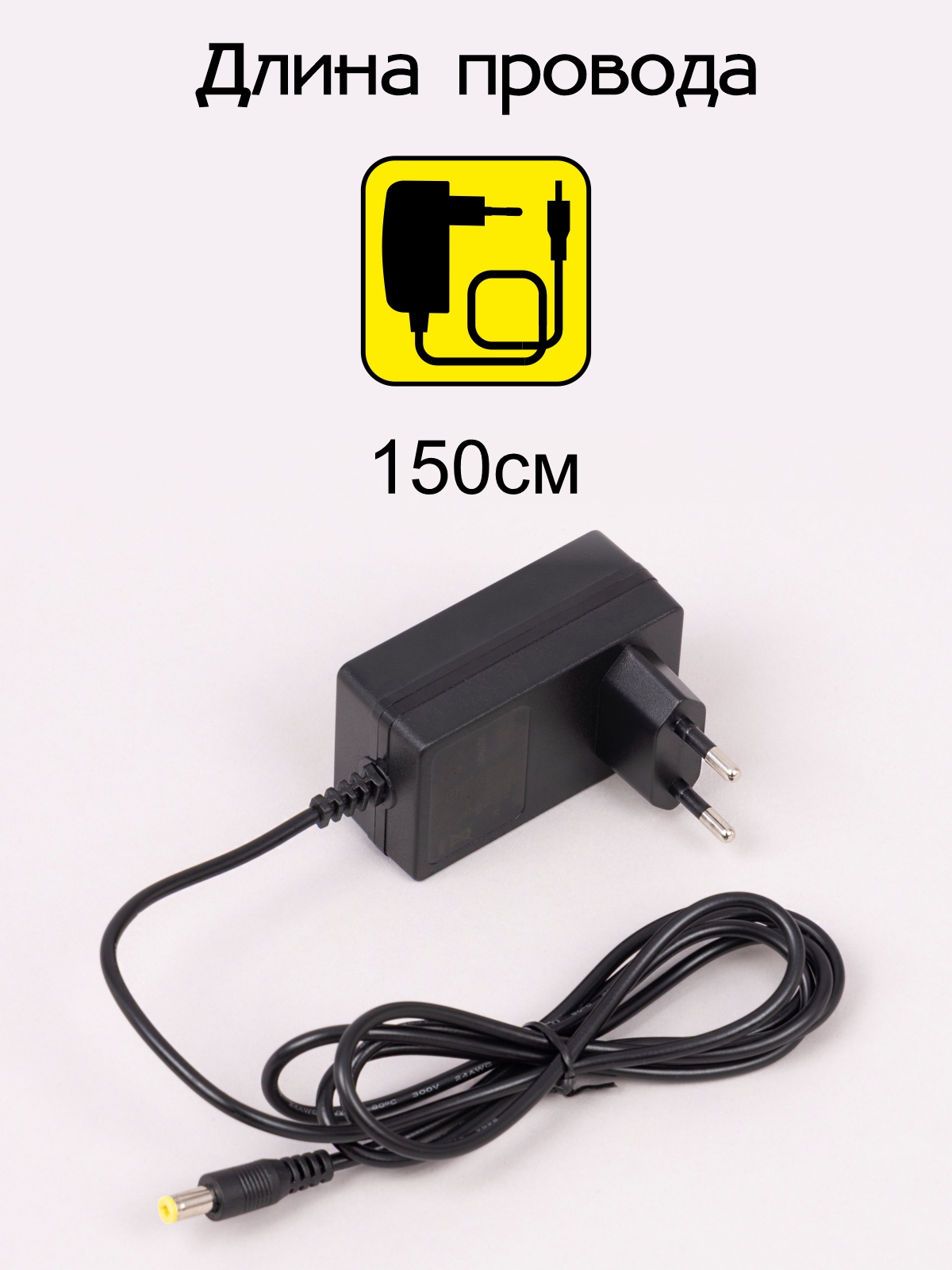 Citilux Ньютон CL803081 Настольный светильник с диммером Чёрный арт. 88867