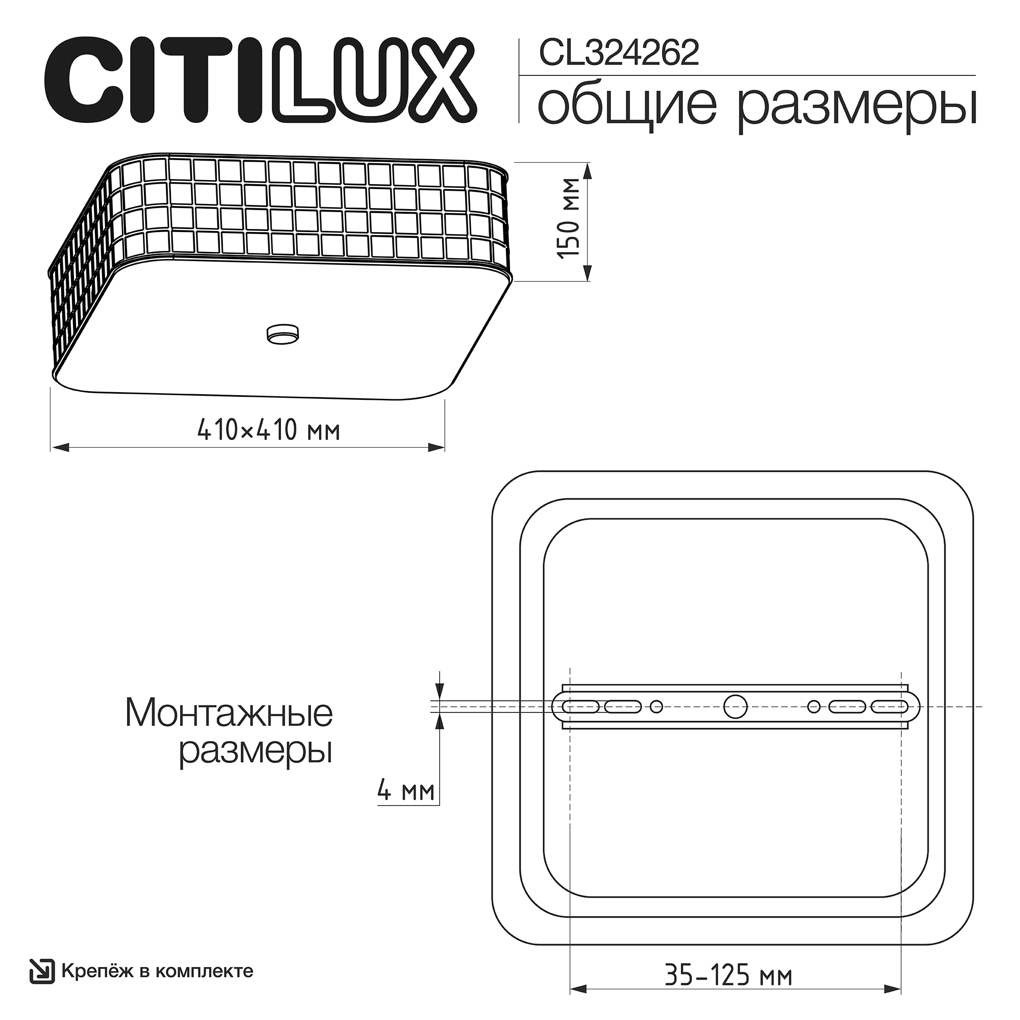 Citilux Портал CL324262 Люстра хрустальная Золото арт. 88096