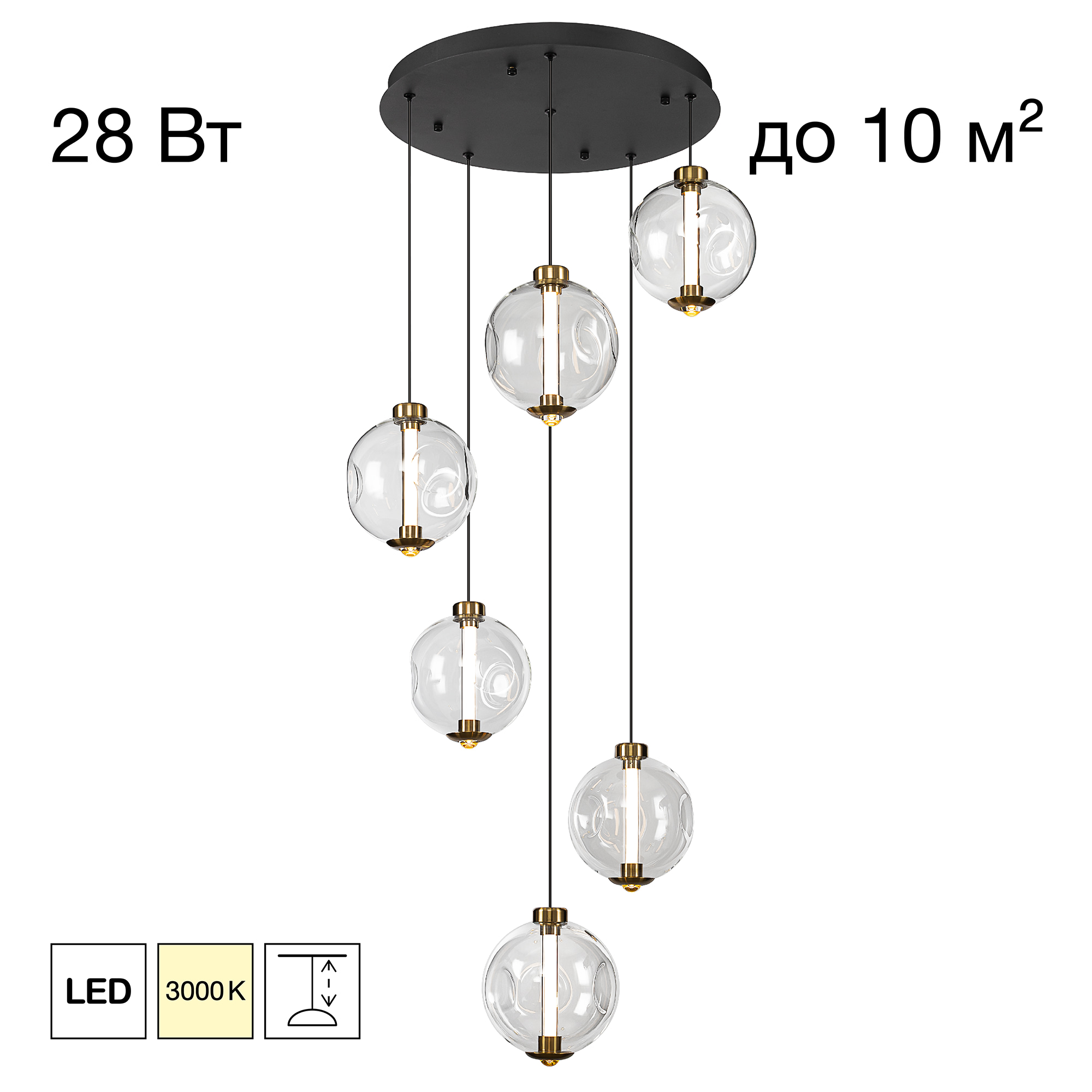 Citilux NOONA CL251060 LED Подвесной каскадный светильник арт. 122792