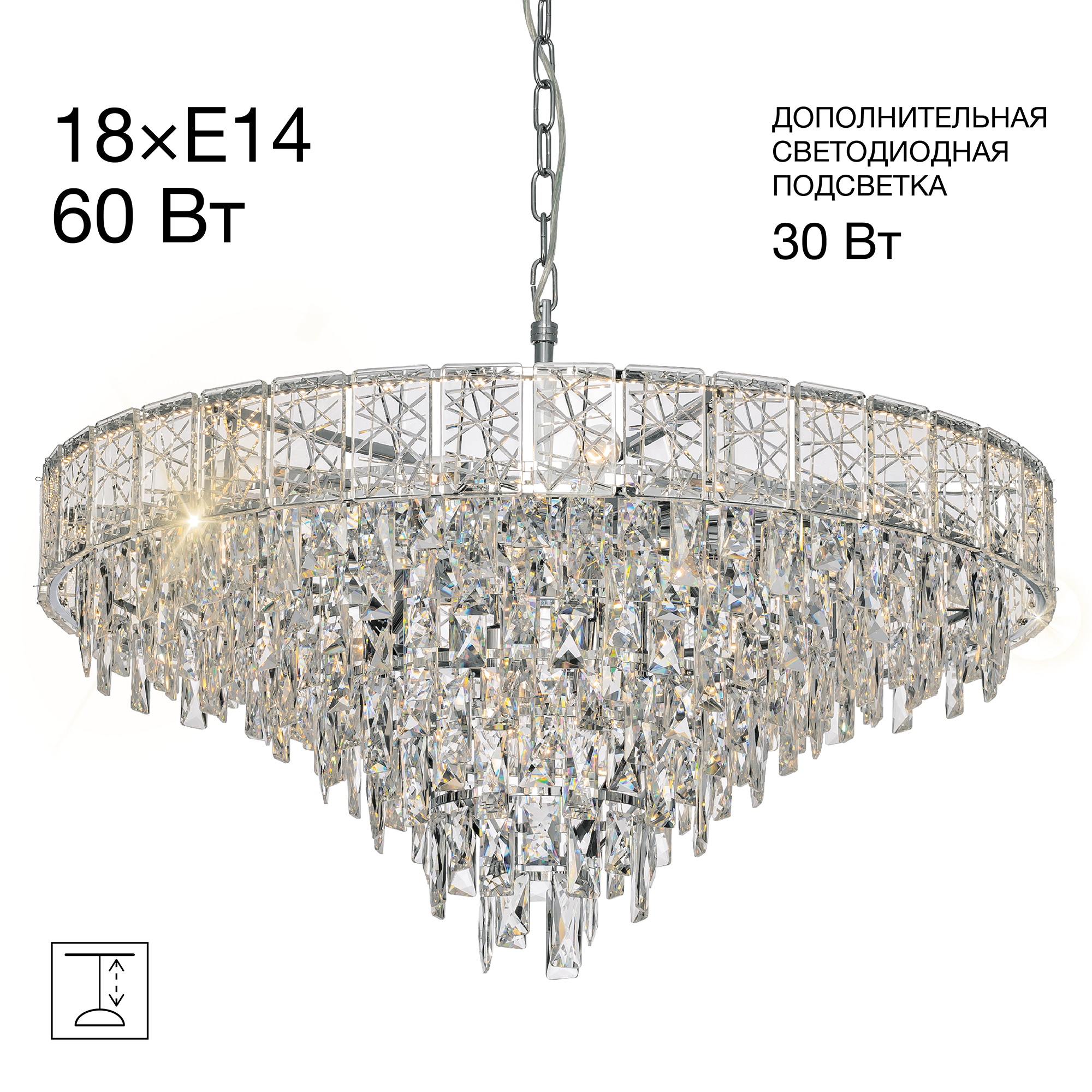 Citilux SAGRADA CL317281 Люстра хрустальная подвесная Хром арт. 89468