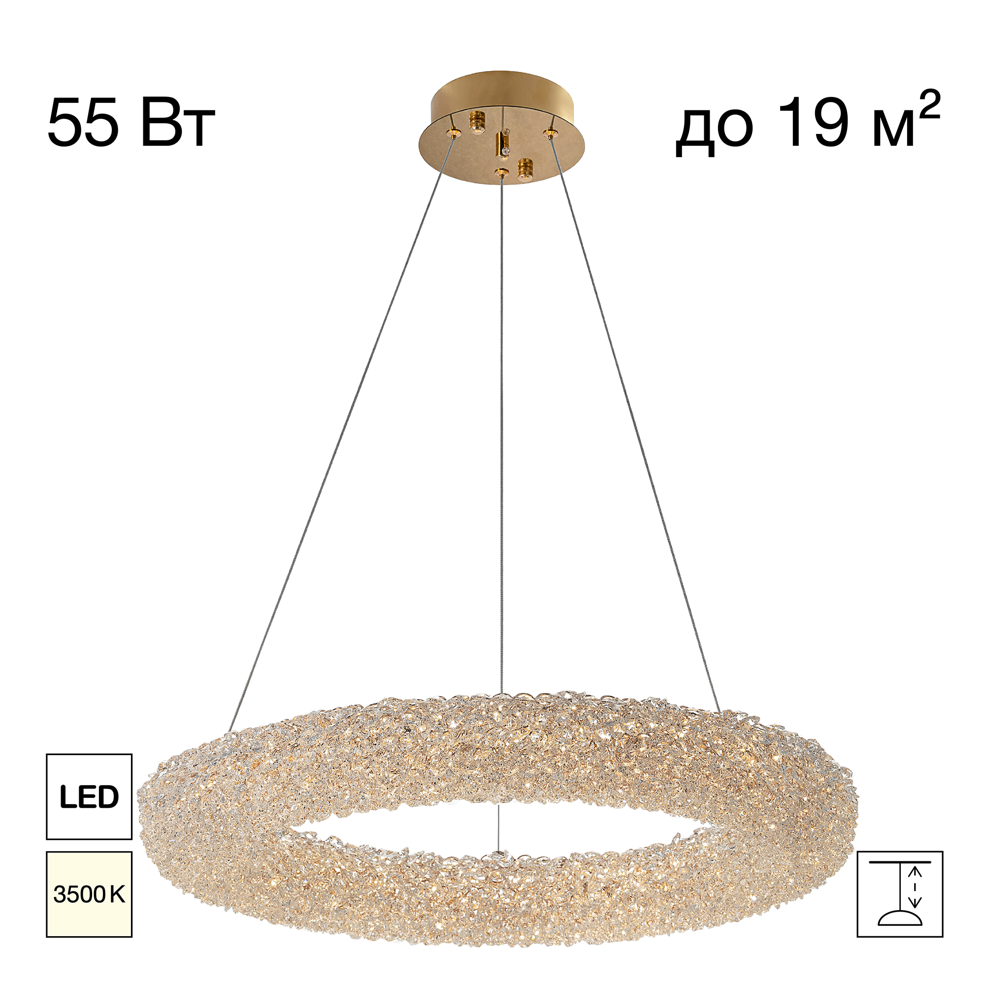 Citilux CLOUDY CL323162 LED Люстра хрустальная подвесная арт. 89698