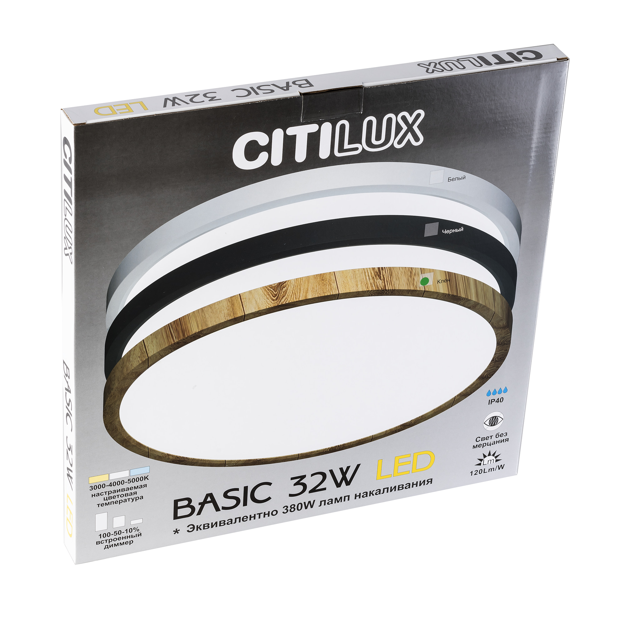 Citilux БейсикCL738322V LED Светильник накладной Клён арт. 89195