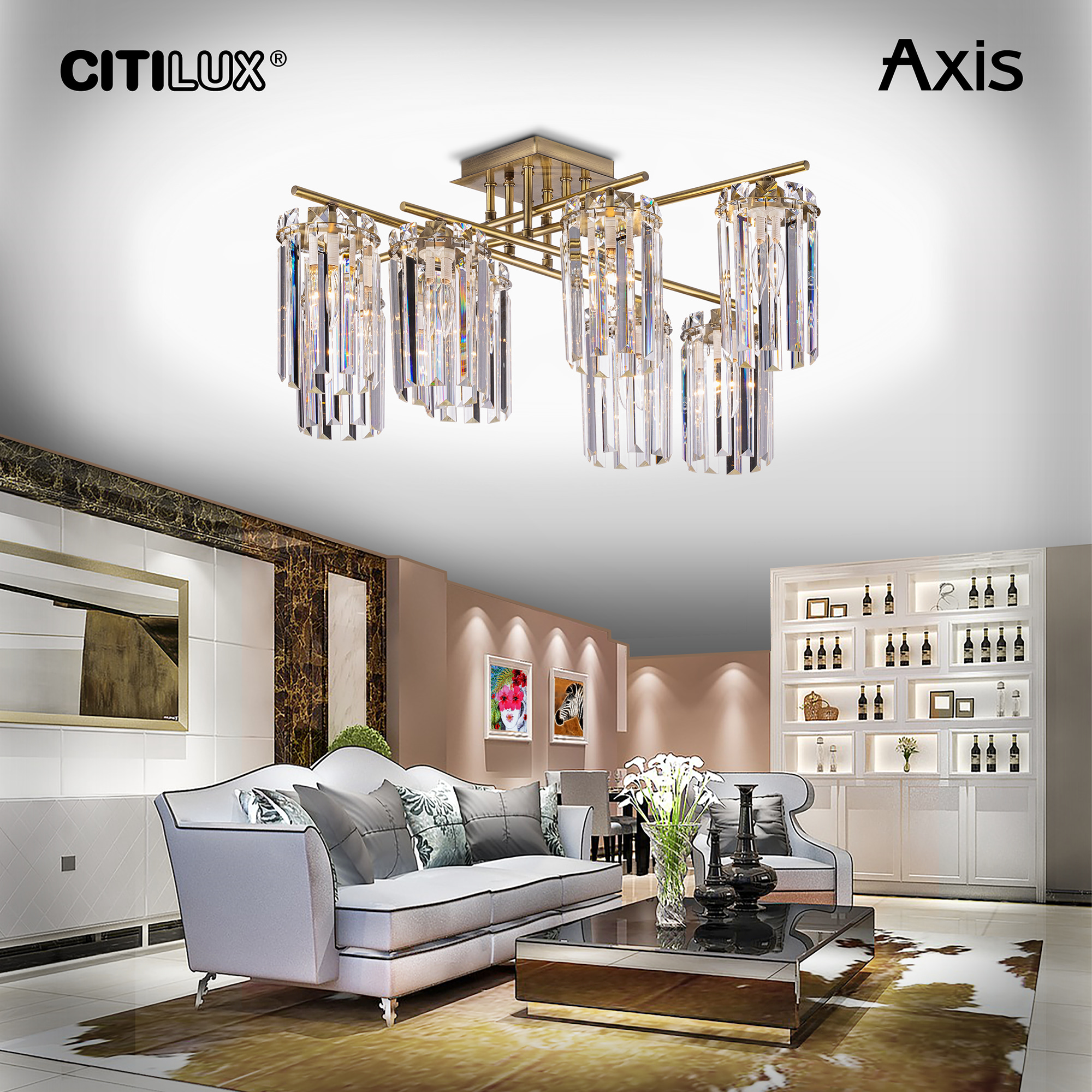 Citilux AXIS CL313283 Люстра хрустальная потолочная Бронза арт. 89233