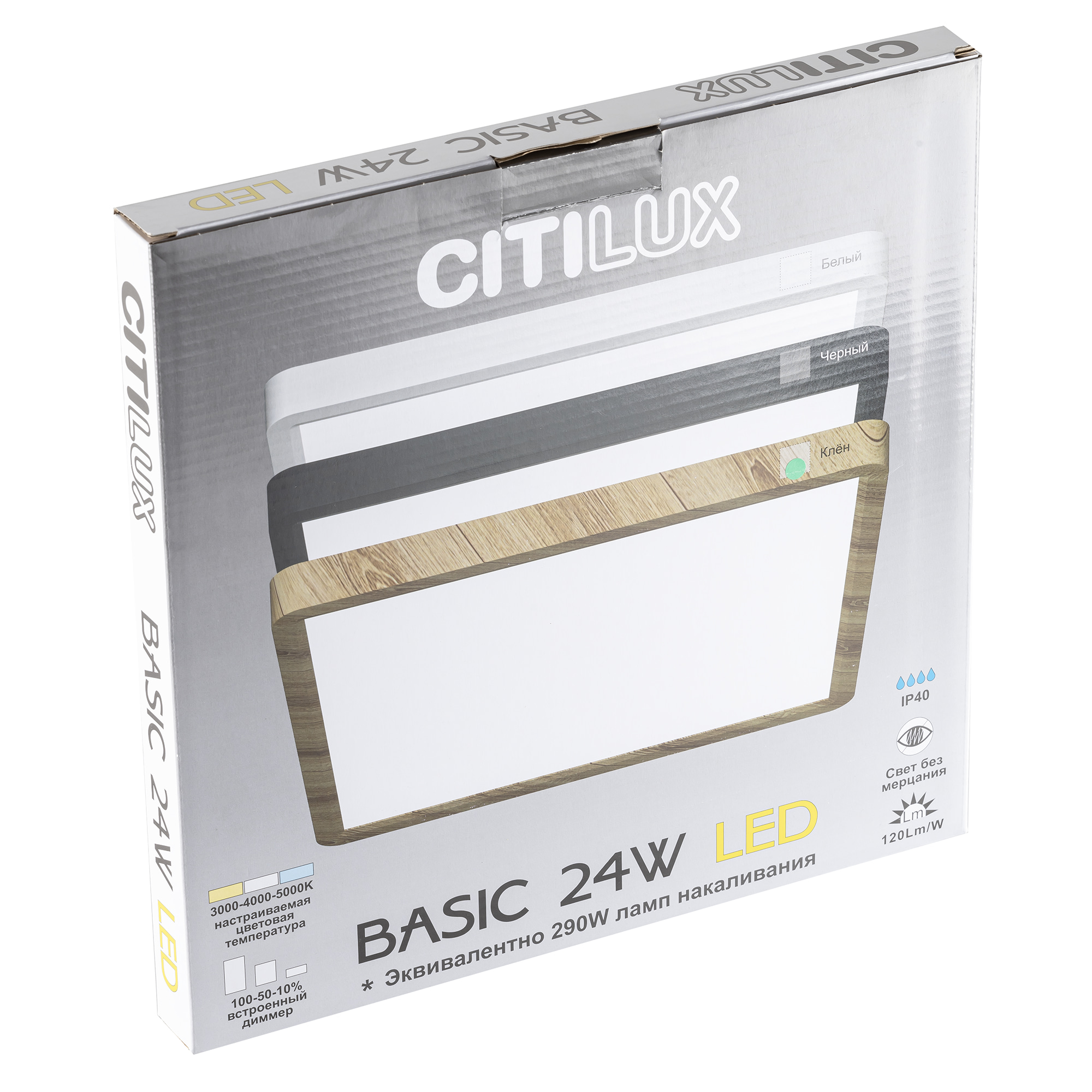 Citilux Бейсик CL738K242V LED Светильник накладной Клён арт. 89201