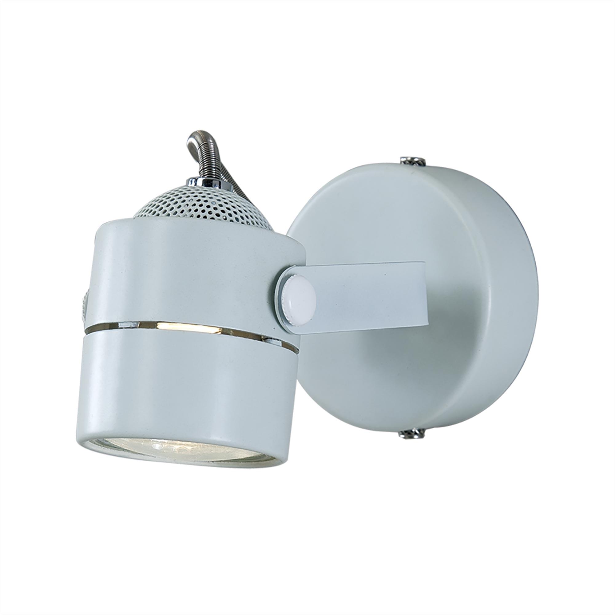 Citilux Ринг CL525510 Спот поворотный Белый арт. 88149