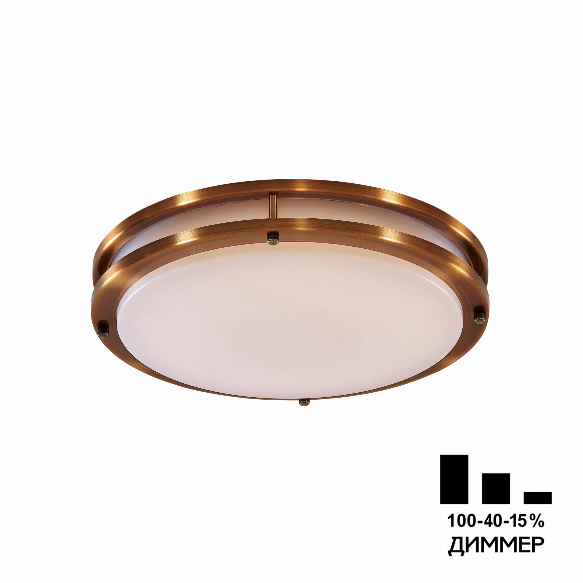Citilux Бостон CL709323N LED Светильник с диммером Бронза арт. 88720