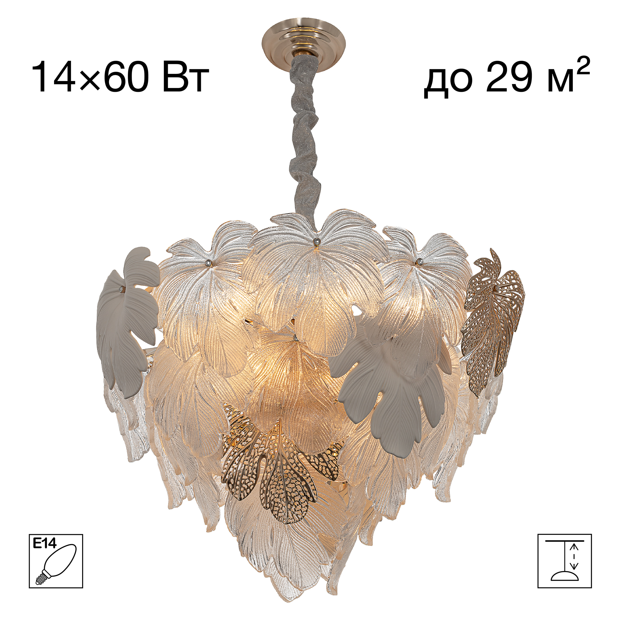 Citilux DRYAD CL305160 Люстра подвесная арт. 89706