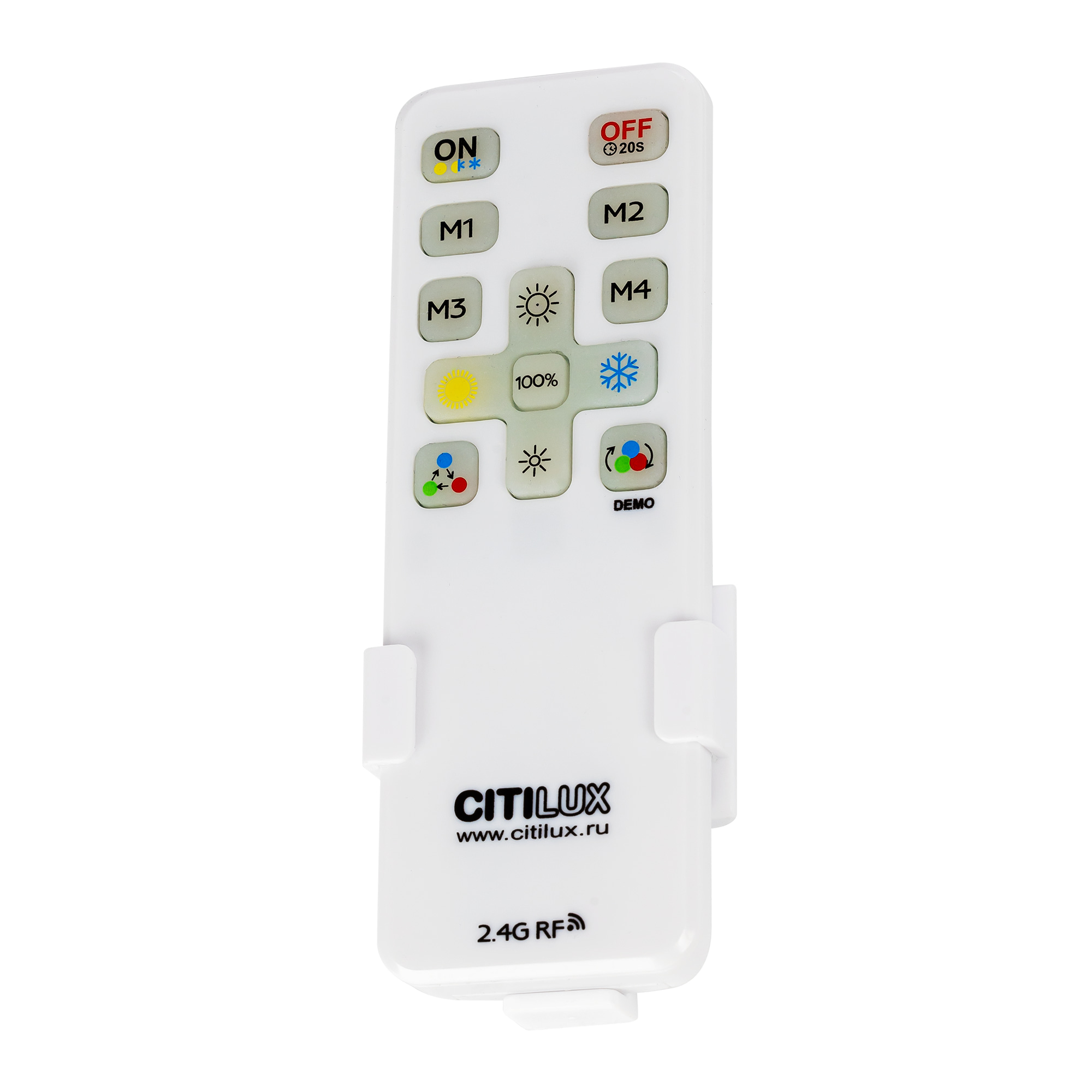 Citilux NORMA CL749K301 RGB Светильник с пультом Чёрный арт. 89518