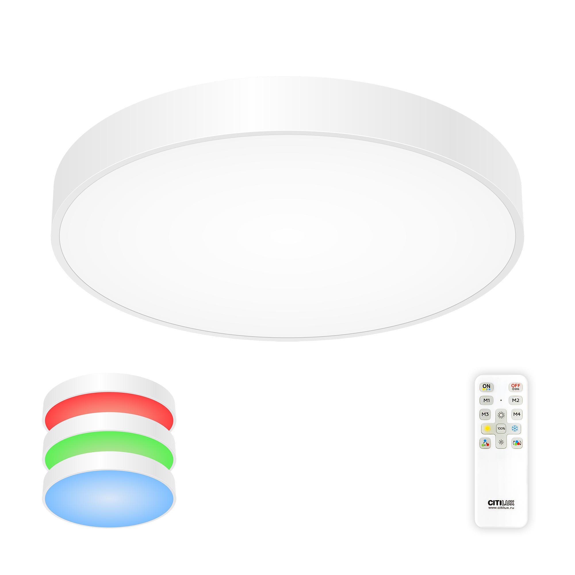 Citilux Купер CL72495G0 LED RGB Светильник с пультом Белый арт. 88837