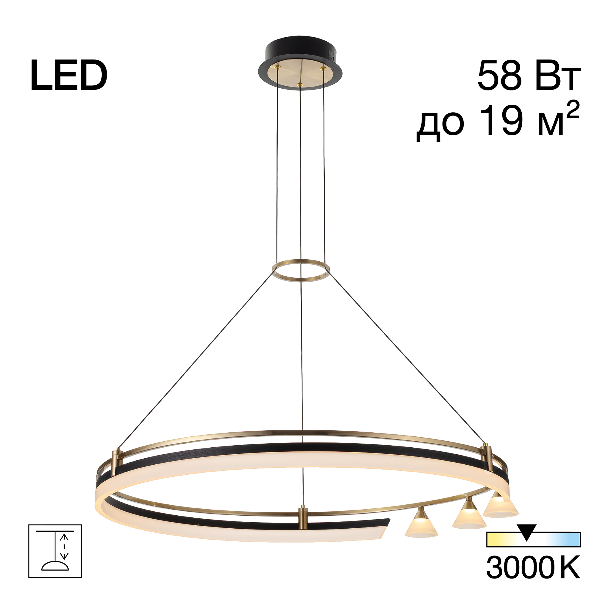 Citilux HELLY CL211082 Подвесная светодиодная люстра арт. 89350