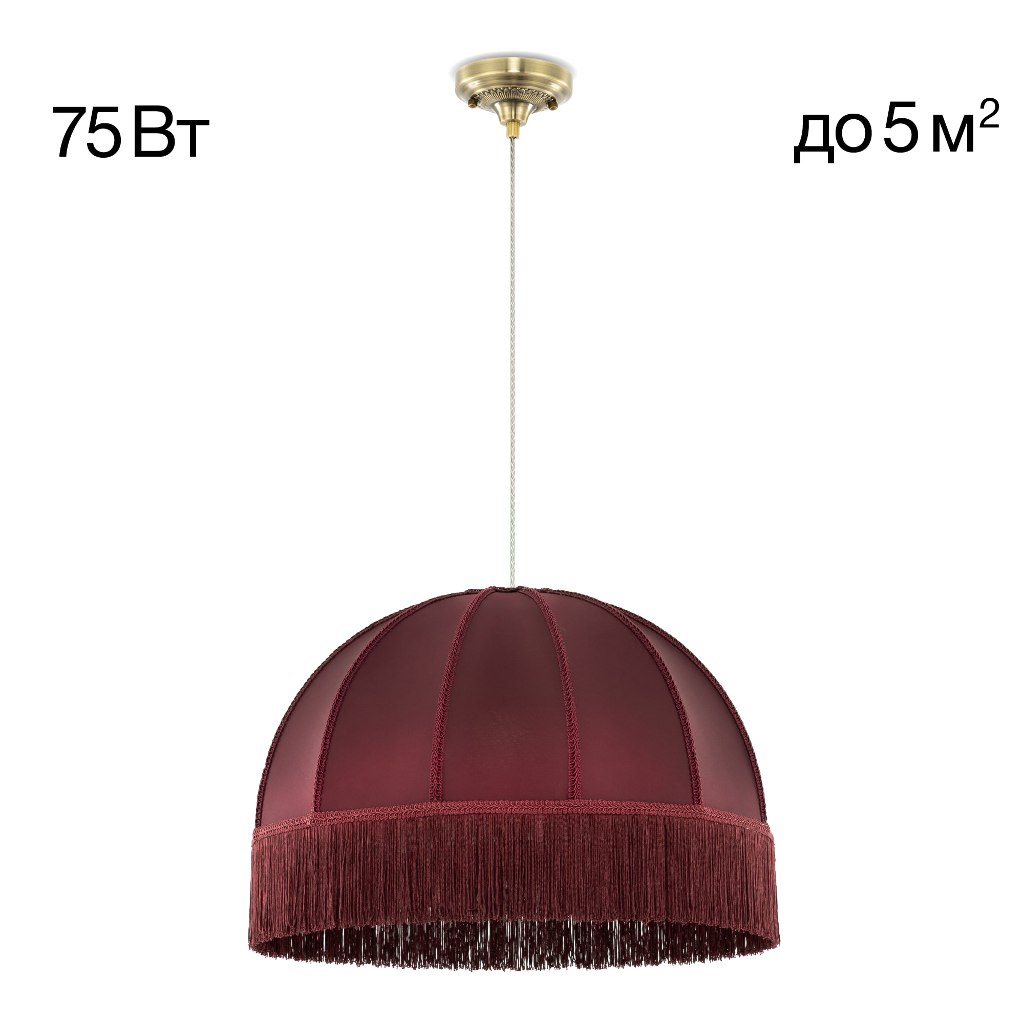 Citilux Базель CL407033 Подвесной светильник бронза с красным абажуром арт. 89087
