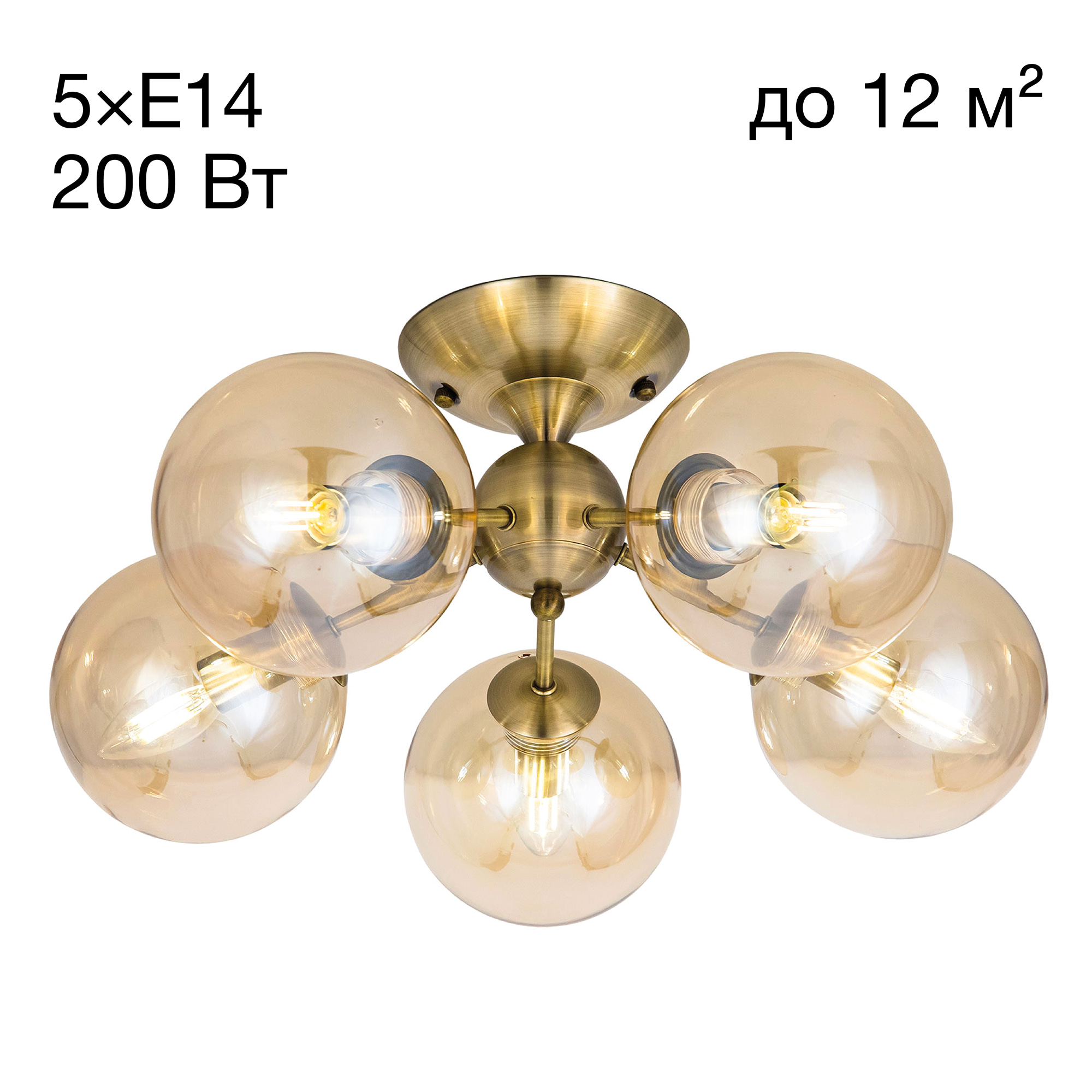 Citilux Томми CL102153 Люстра потолочная Бронза арт. 88523
