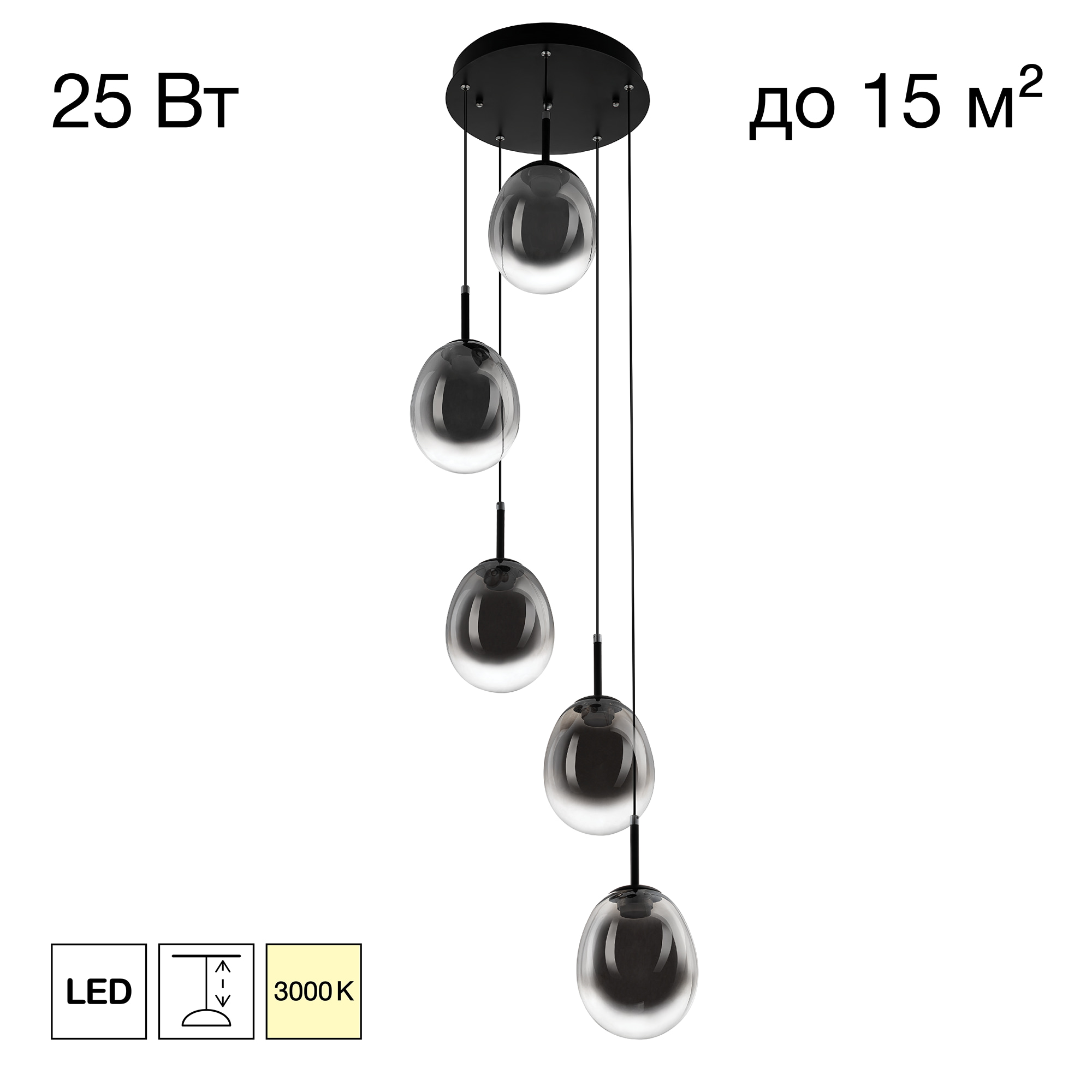 Citilux SIGNATURE CL247023 LED Подвесной каскадный светильник арт. 89606