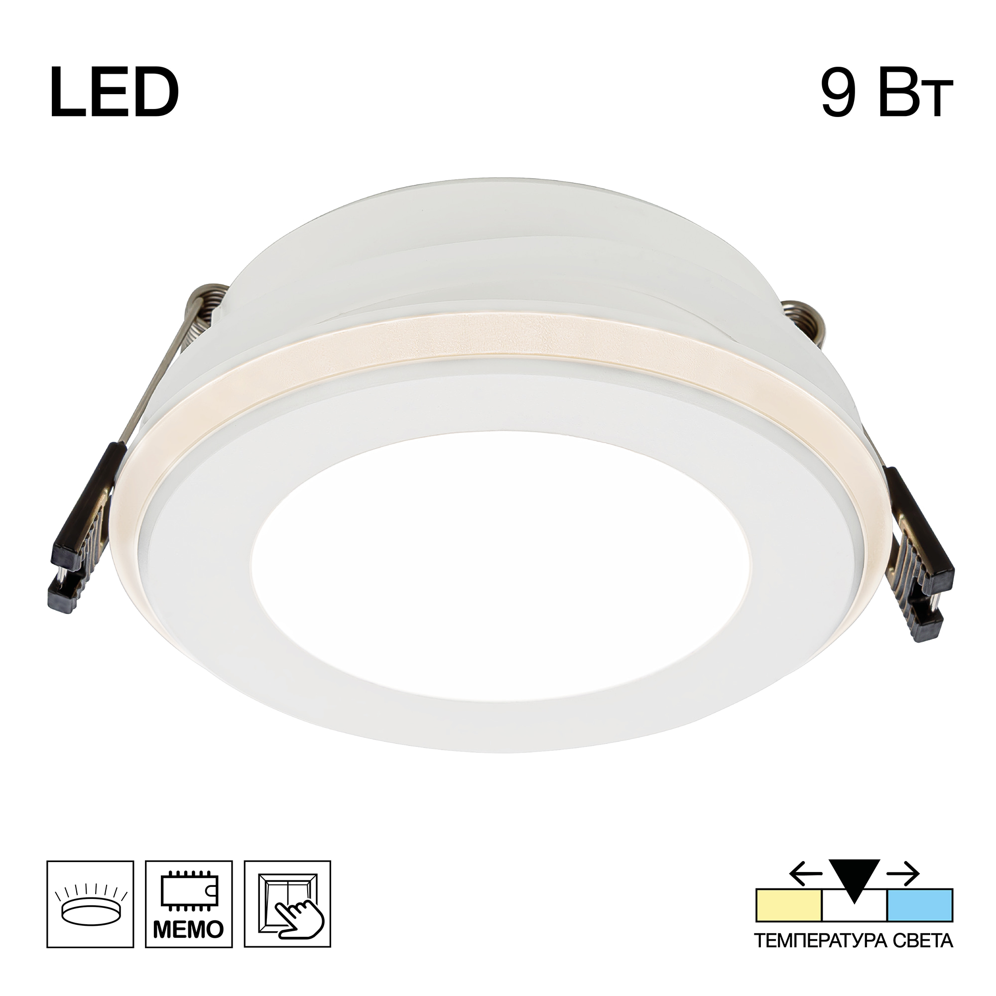 Citilux TRON CLD009012V LED Встраиваемый светильник Белый арт. 89465