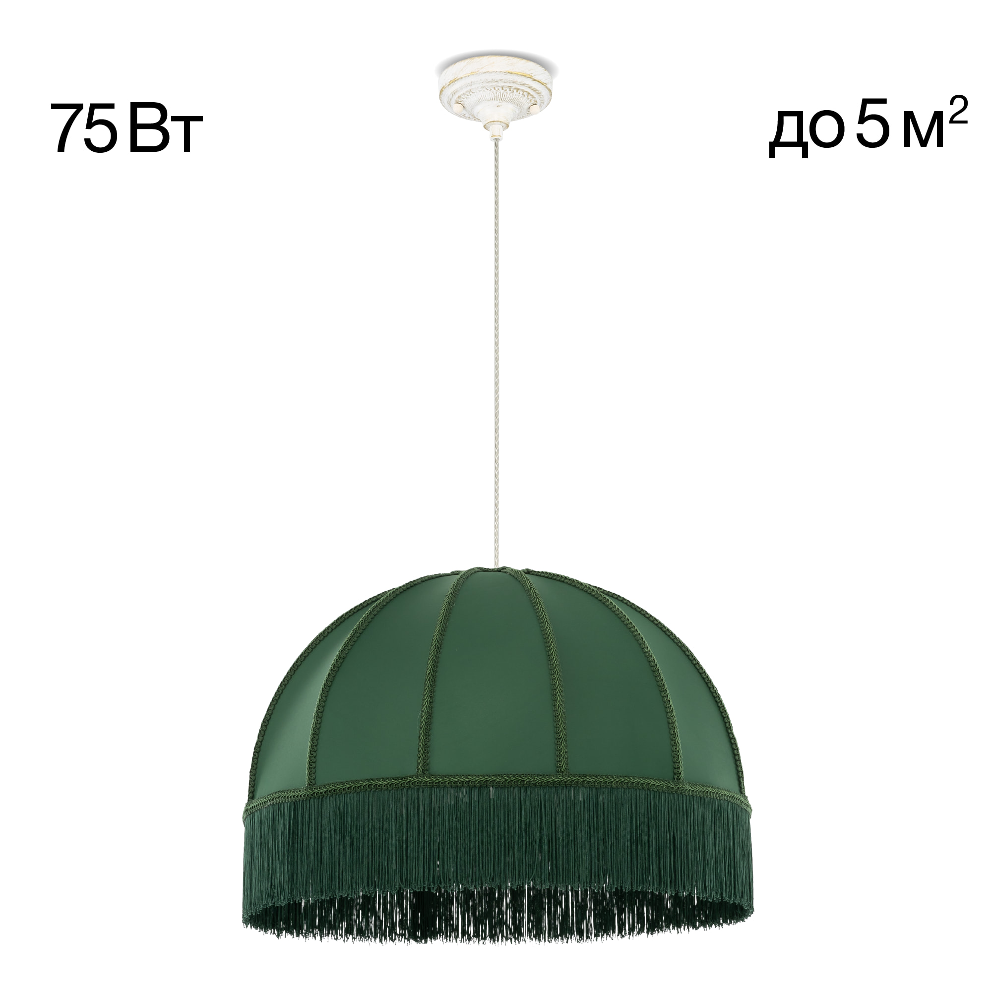 Citilux Базель CL407022 Подвесной светильник патина с зелёным абажуром арт. 89086