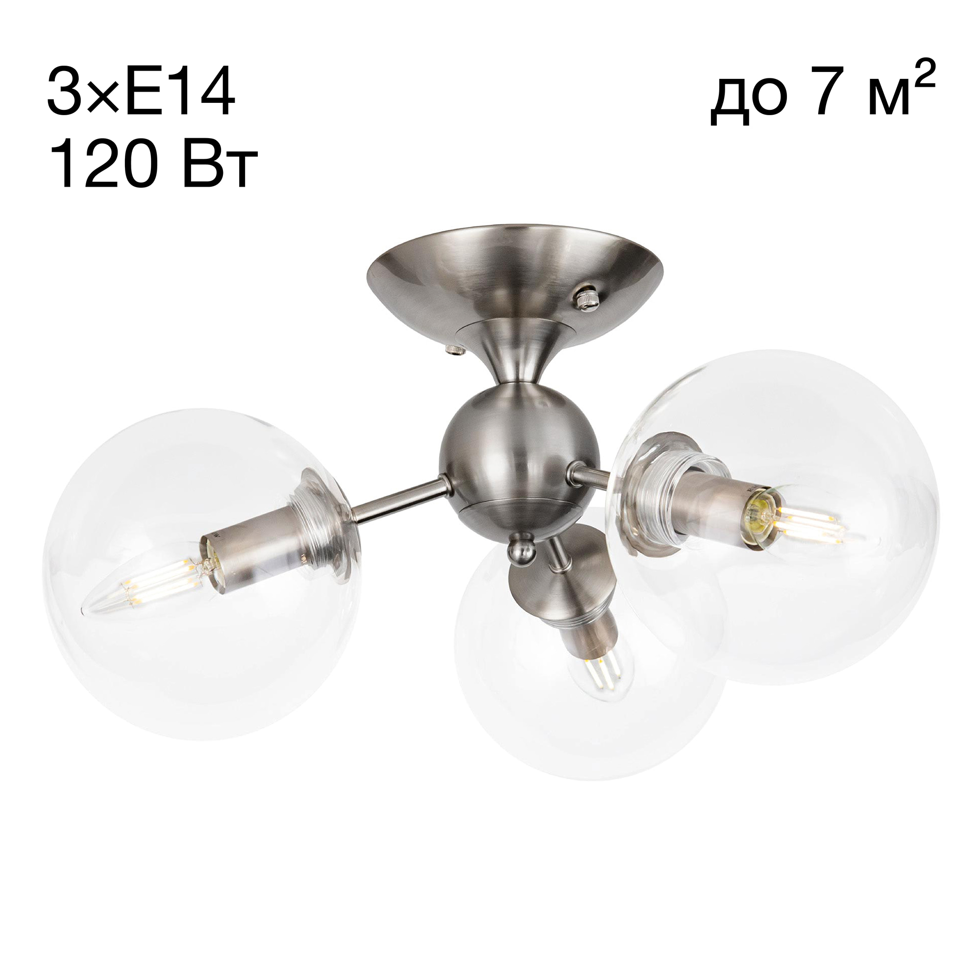 Citilux Томми CL102131 Люстра потолочная Матовый Хром арт. 88515