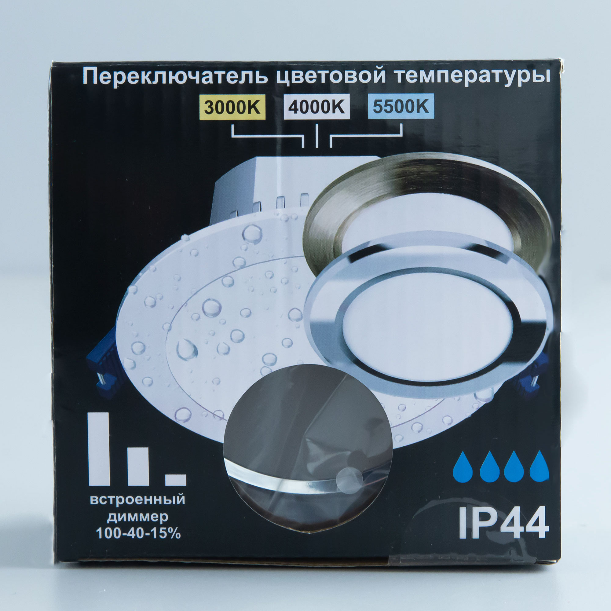 Citilux Акви CLD008111V LED Встраиваемый светильник Хром арт. 88712