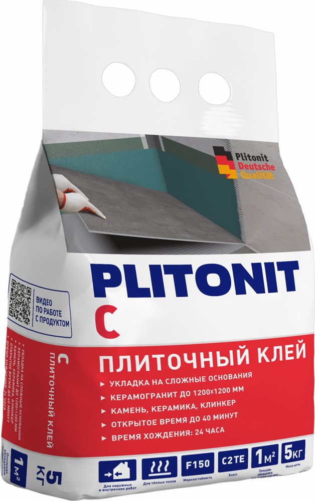 PLITONIT С клей для плитки по сложным основаниям, класс С2ТЕ, 5 кг
