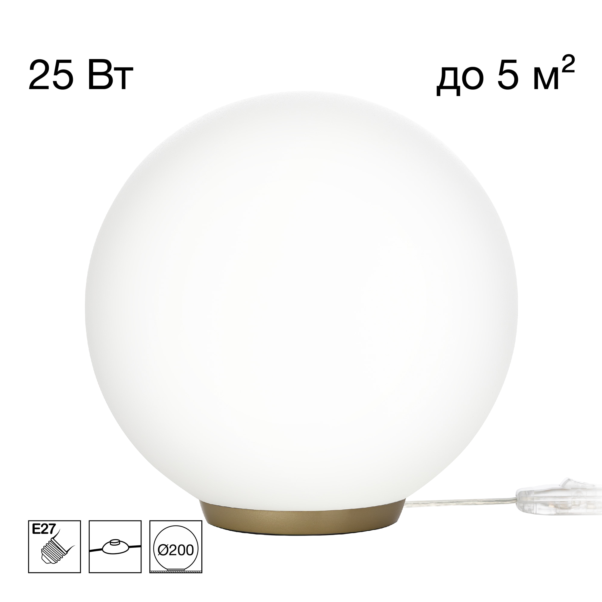 Citilux RON CL941D20T2 Настольная лампа Золото арт. 89656