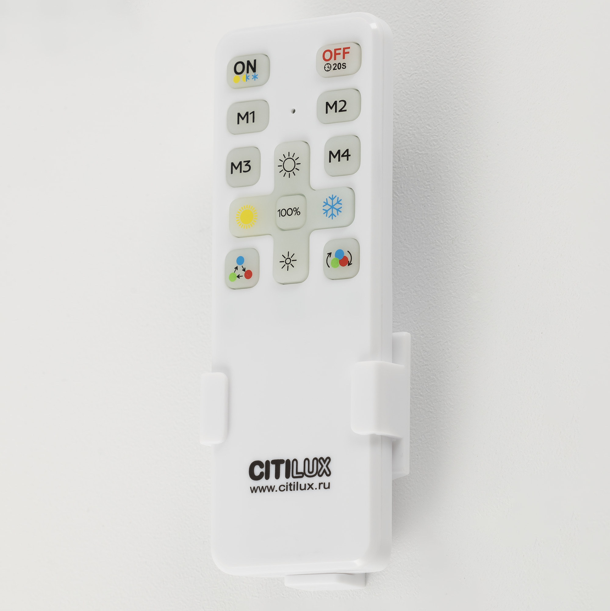 Citilux Купер CL724155G1 LED RGB Светильник с пультом Чёрный арт. 89045