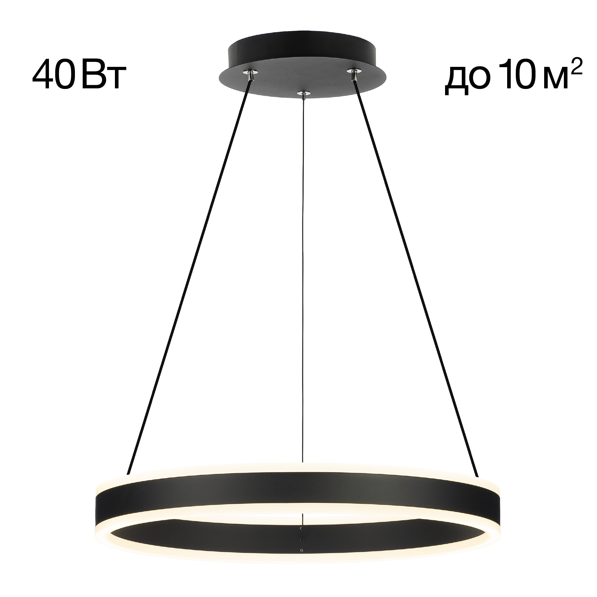 Citilux Дуэт CL719401 LED Люстра подвесная Черная арт. 126376