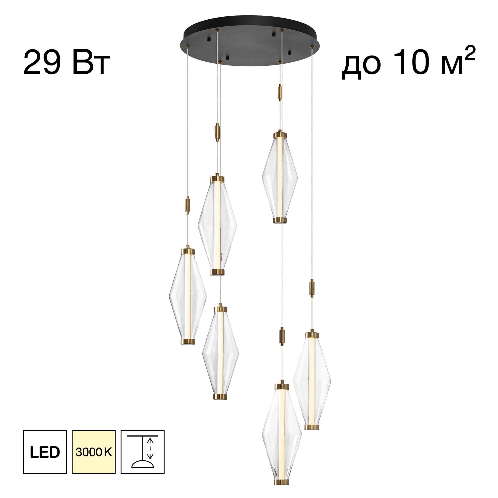 Citilux TANNA CL253030 LED Подвесной светильник арт. 124956
