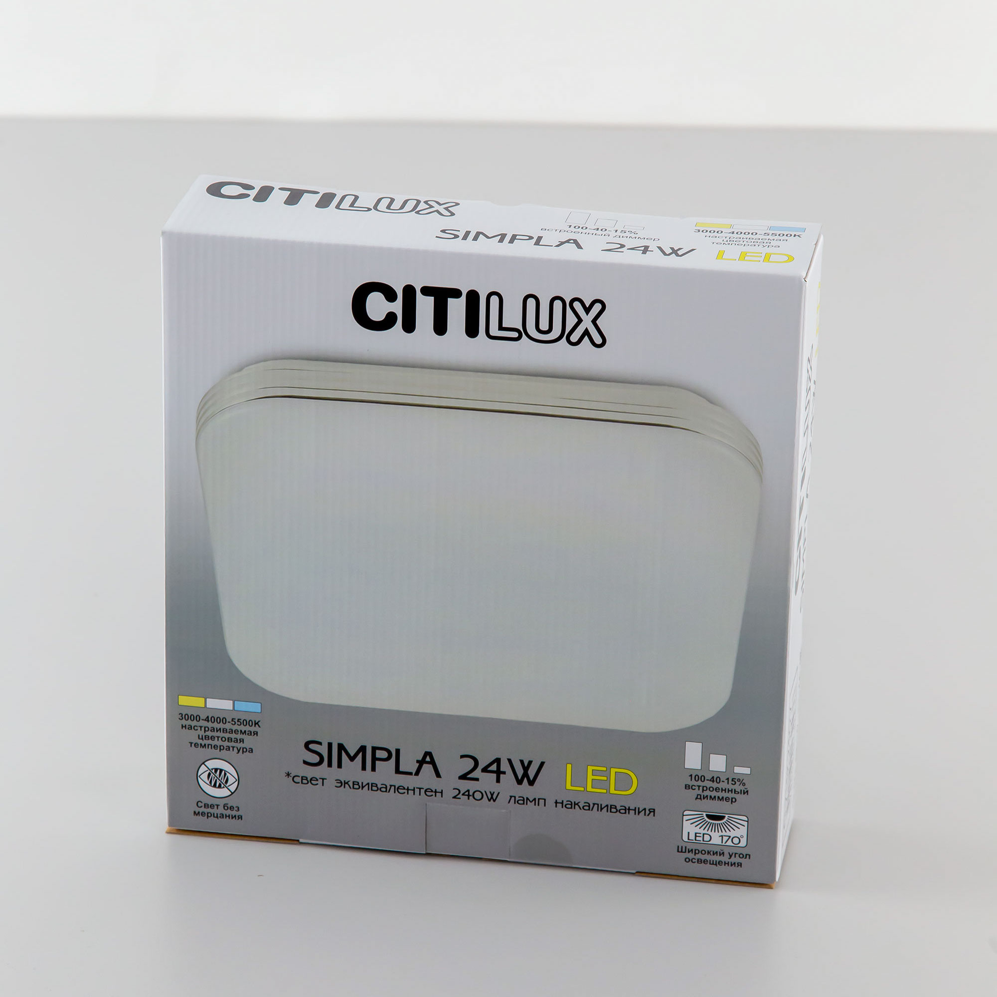 Citilux Симпла CL714K330G RGB Люстра светодиодная с пультом арт. 126370