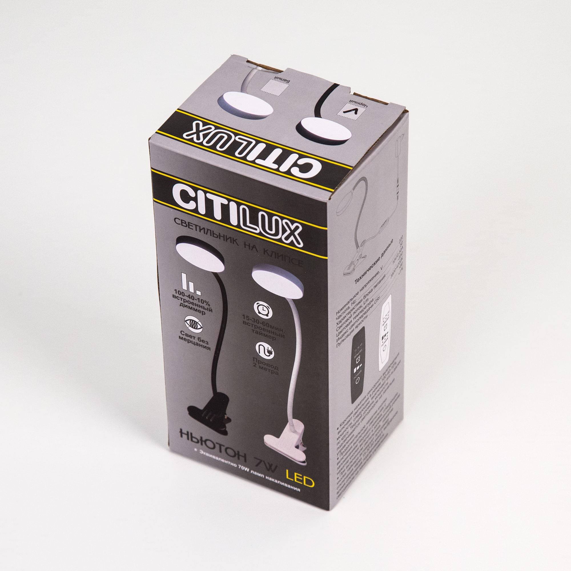 Citilux Ньютон CL803071N LED Лампа на прищепке с диммером Чёрная арт. 88060