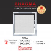 Люк 300x300