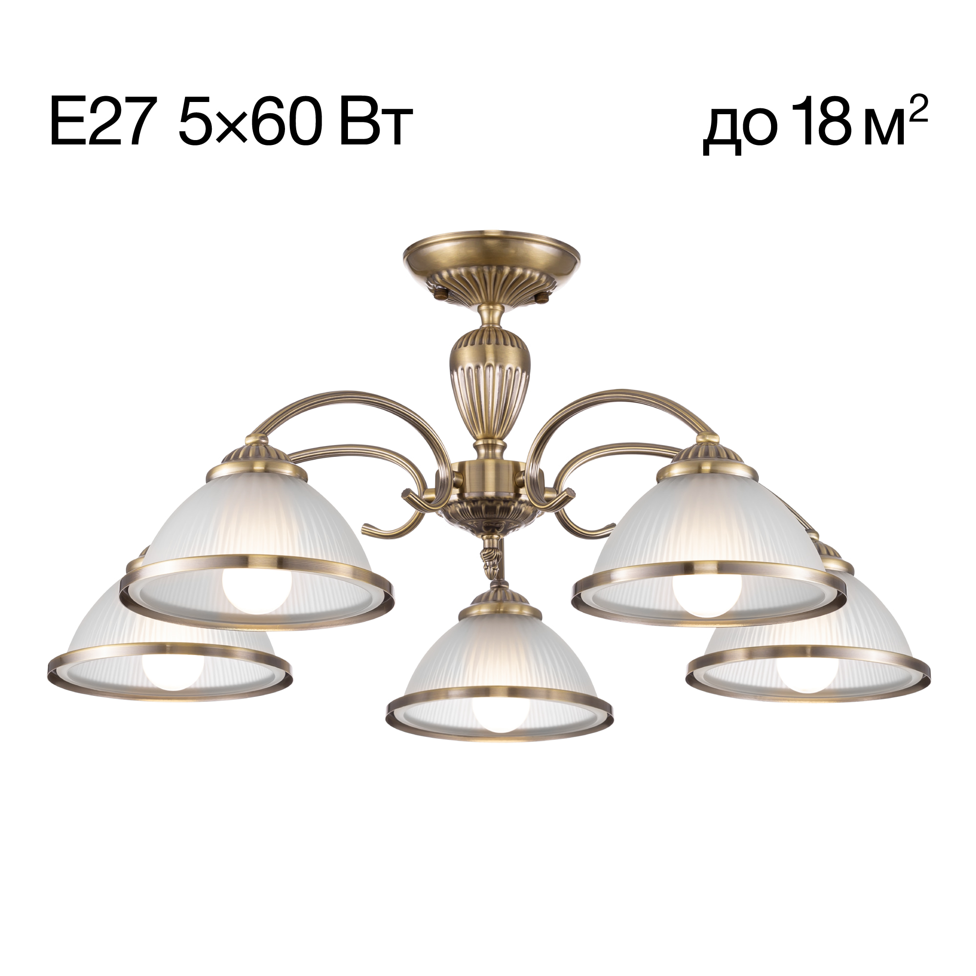 Citilux ALONSO CL422153 Люстра потолочная Бронза арт. 89235