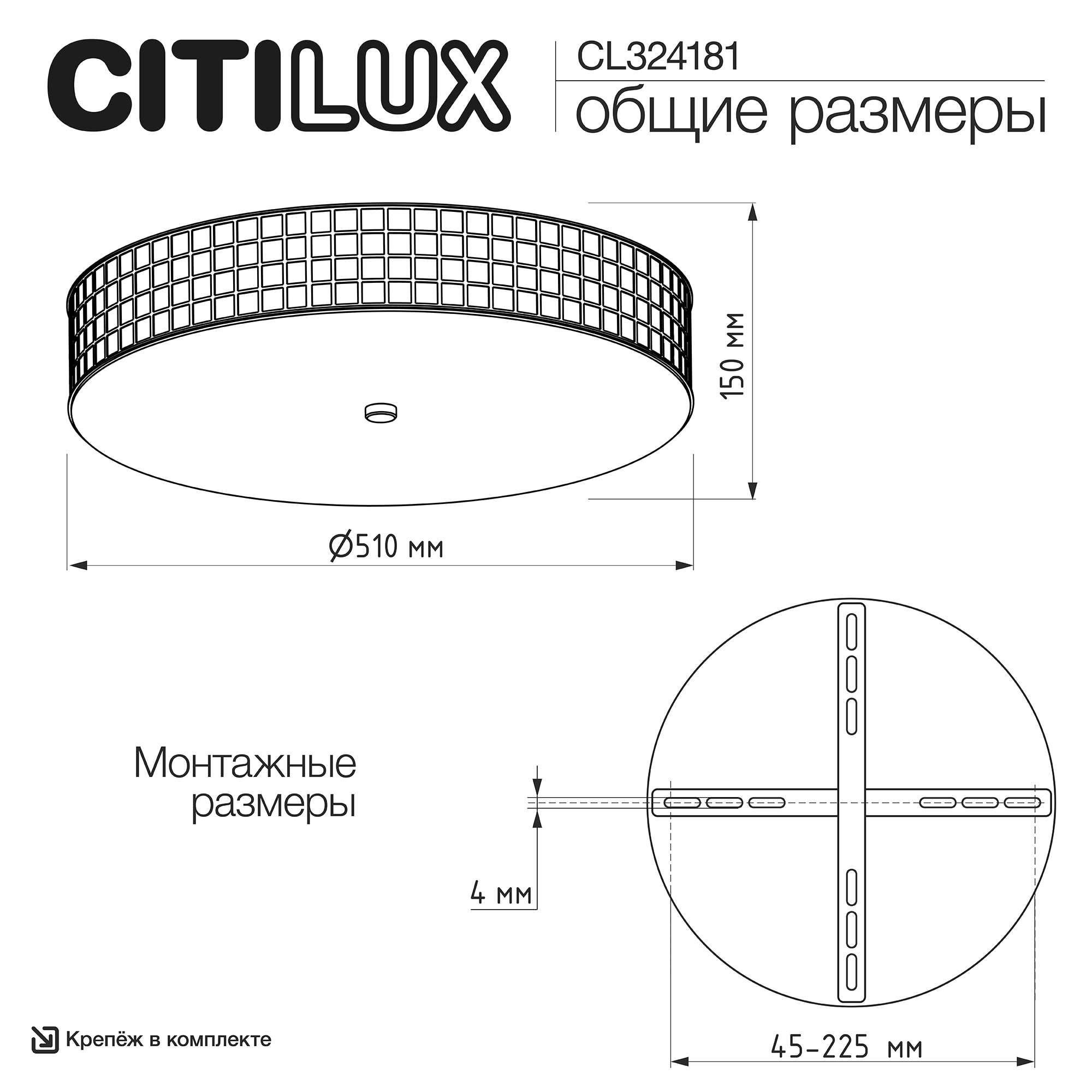 Citilux Портал CL324181 Люстра хрустальная Хром арт. 88192