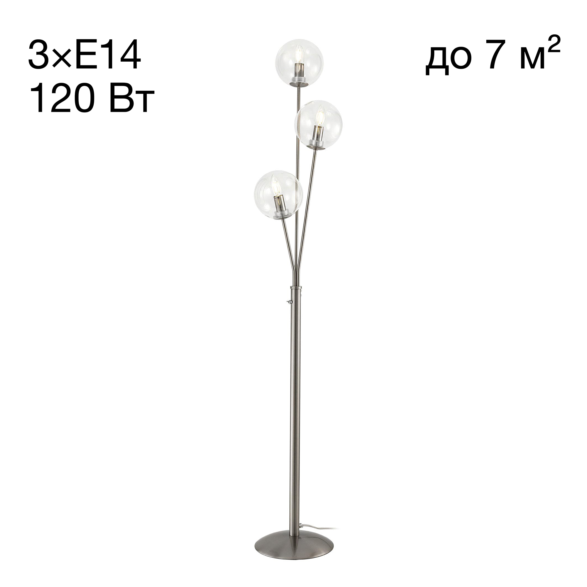 Citilux Томми CL102931 Торшер Матовый Хром арт. 88562