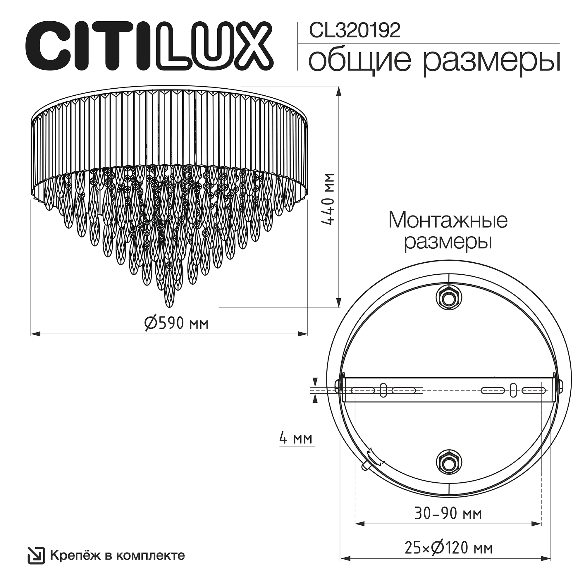 Citilux LEONNA CL320192 Люстра хрустальная Золото арт. 89595