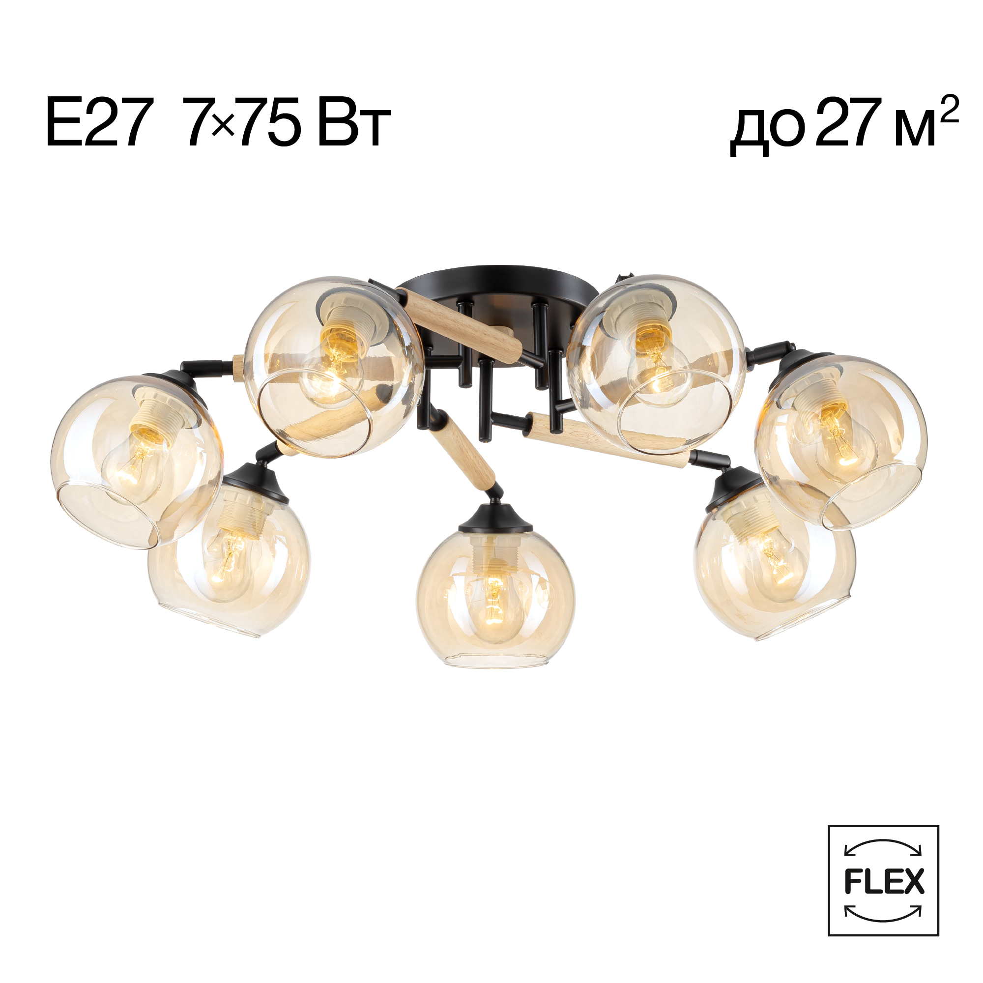 Citilux TIKA CL133171 Люстра поворотная Чёрная арт. 89444