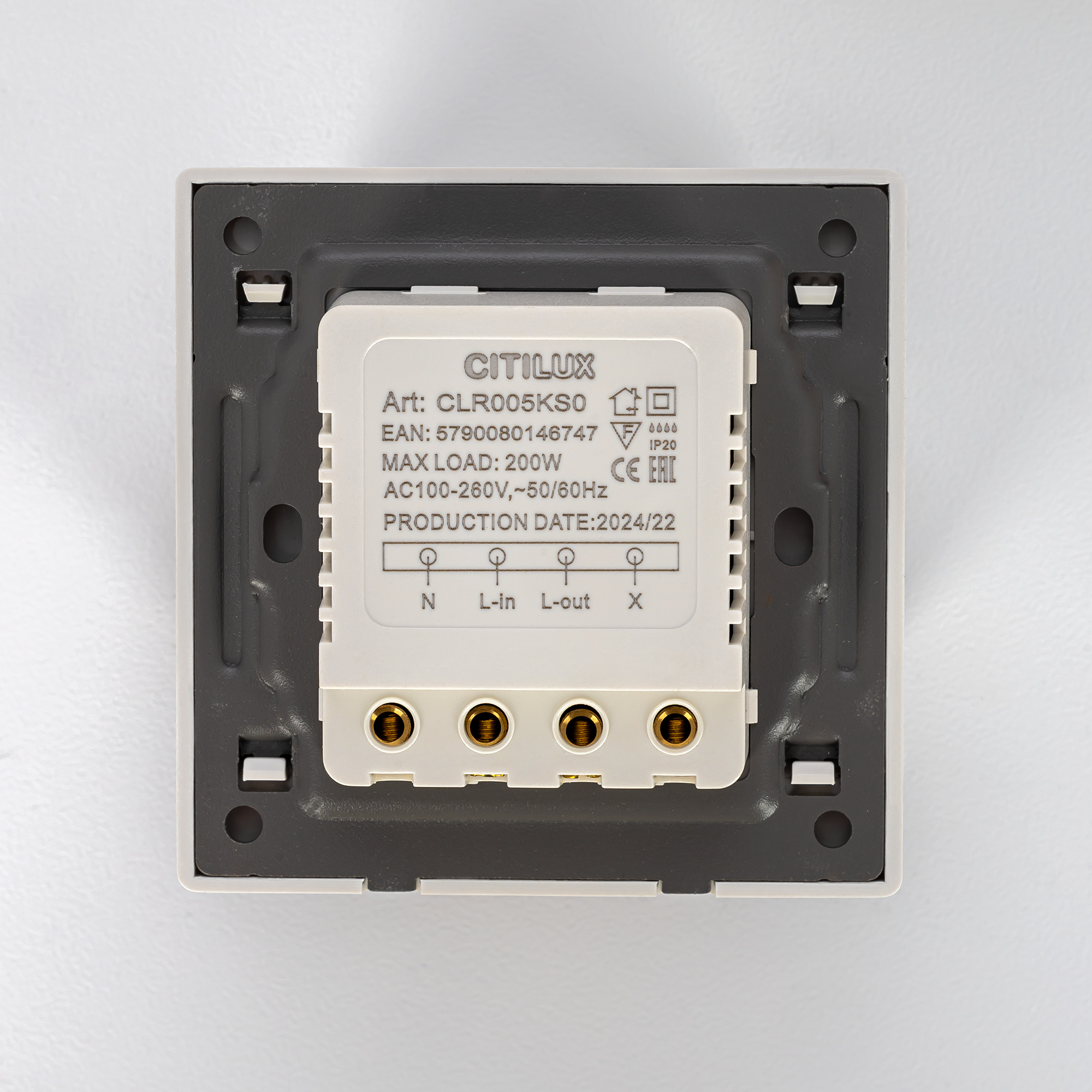Citilux Скалли CLR005KS0 Встраиваемое реле с датчиком движения Белое арт. 89359